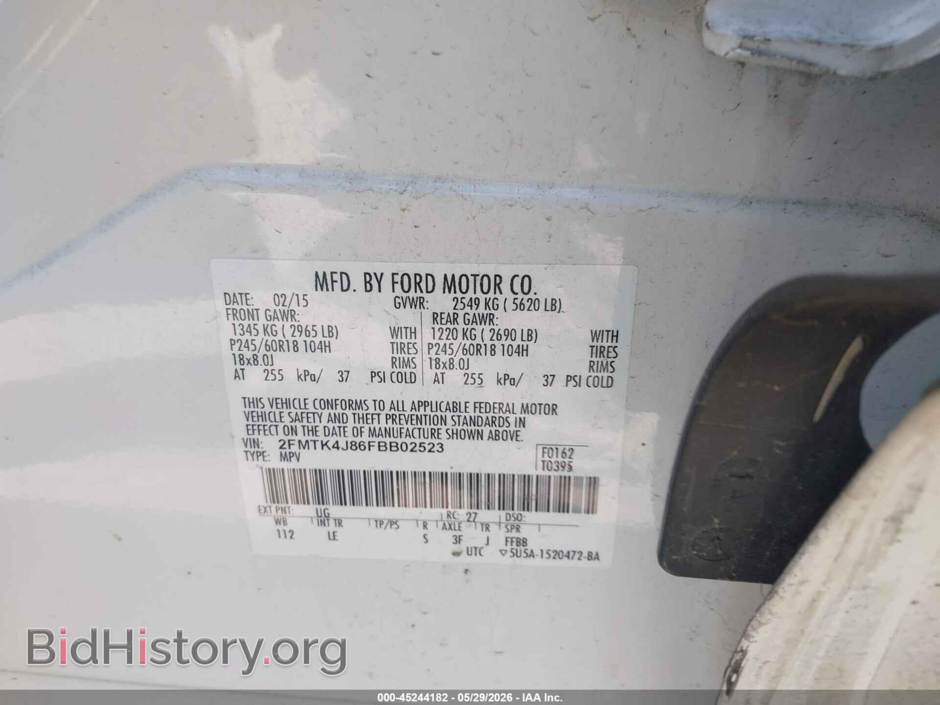 2015 FORD EDGE - VIN: 2FMTK4J86FBB02523 - Фото 9