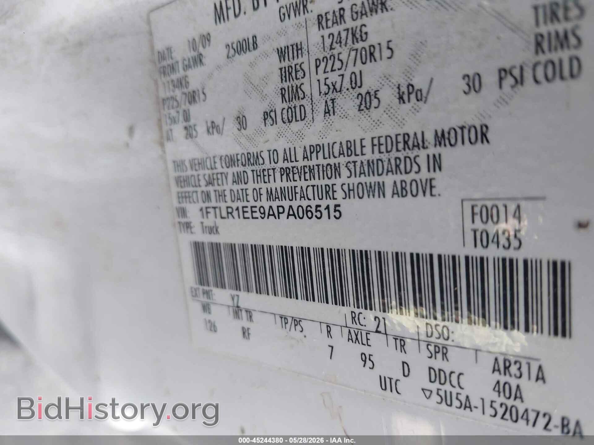 2010 FORD RANGER - VIN: 1FTLR1EE9APA06515 - Фото 9
