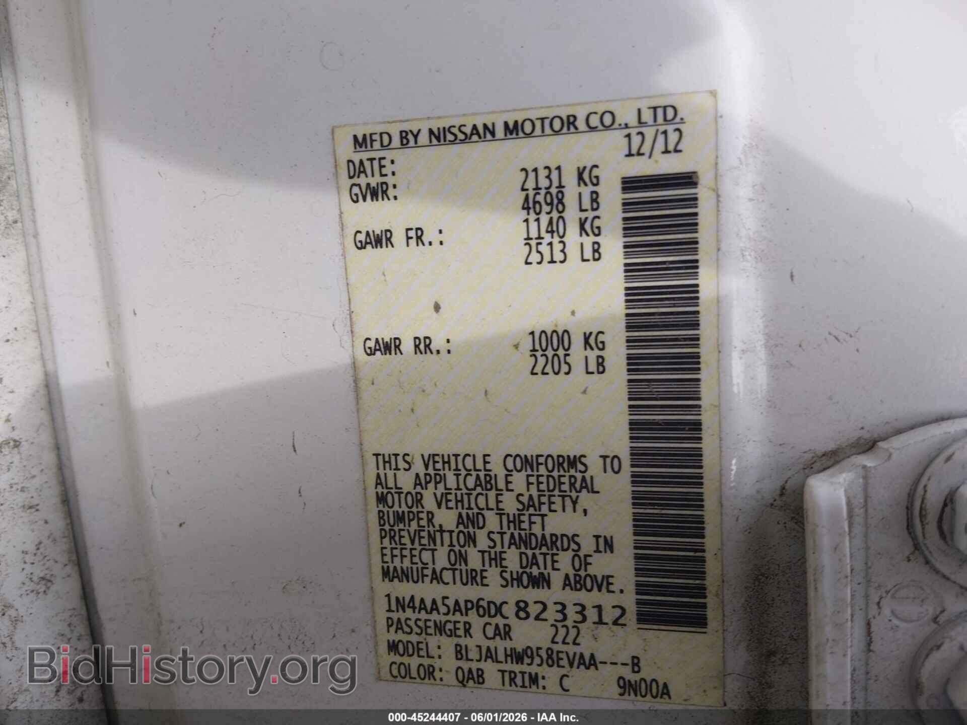 2013 NISSAN MAXIMA - VIN: 1N4AA5AP6DC823312 - Фото 9