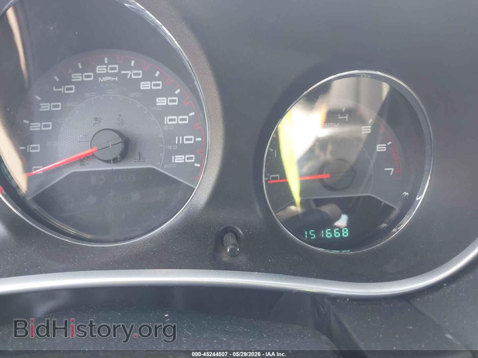 2012 DODGE AVENGER - VIN: 1C3CDZCB6CN313746 - Photo 7