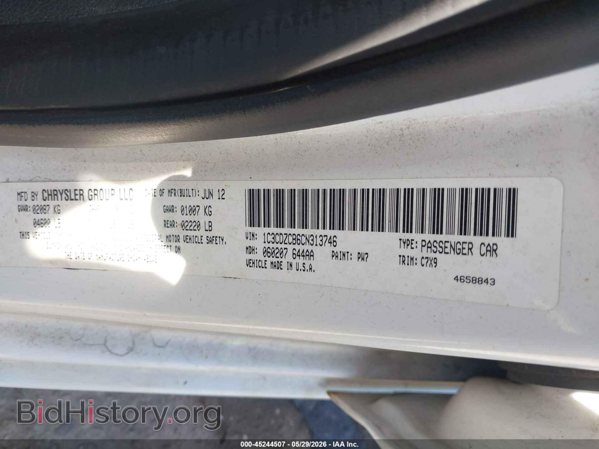 2012 DODGE AVENGER - VIN: 1C3CDZCB6CN313746 - Photo 9