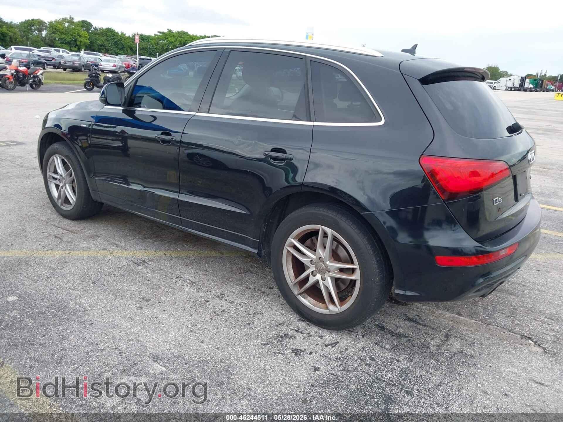 2014 AUDI Q5 - VIN: WA1DGAFP0EA039044 - Фото 3