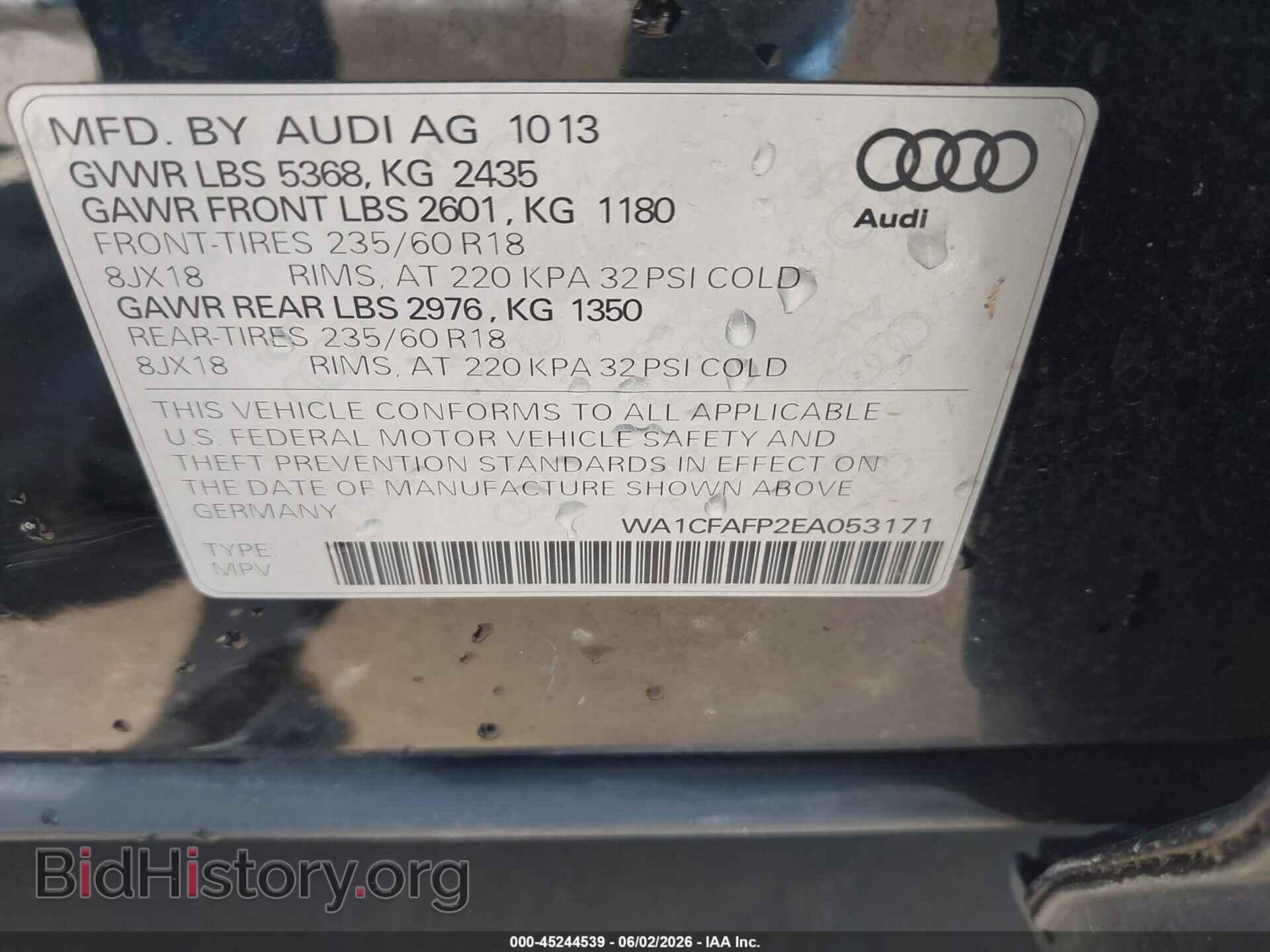 2014 AUDI Q5 - VIN: WA1CFAFP2EA053171 - Photo 9