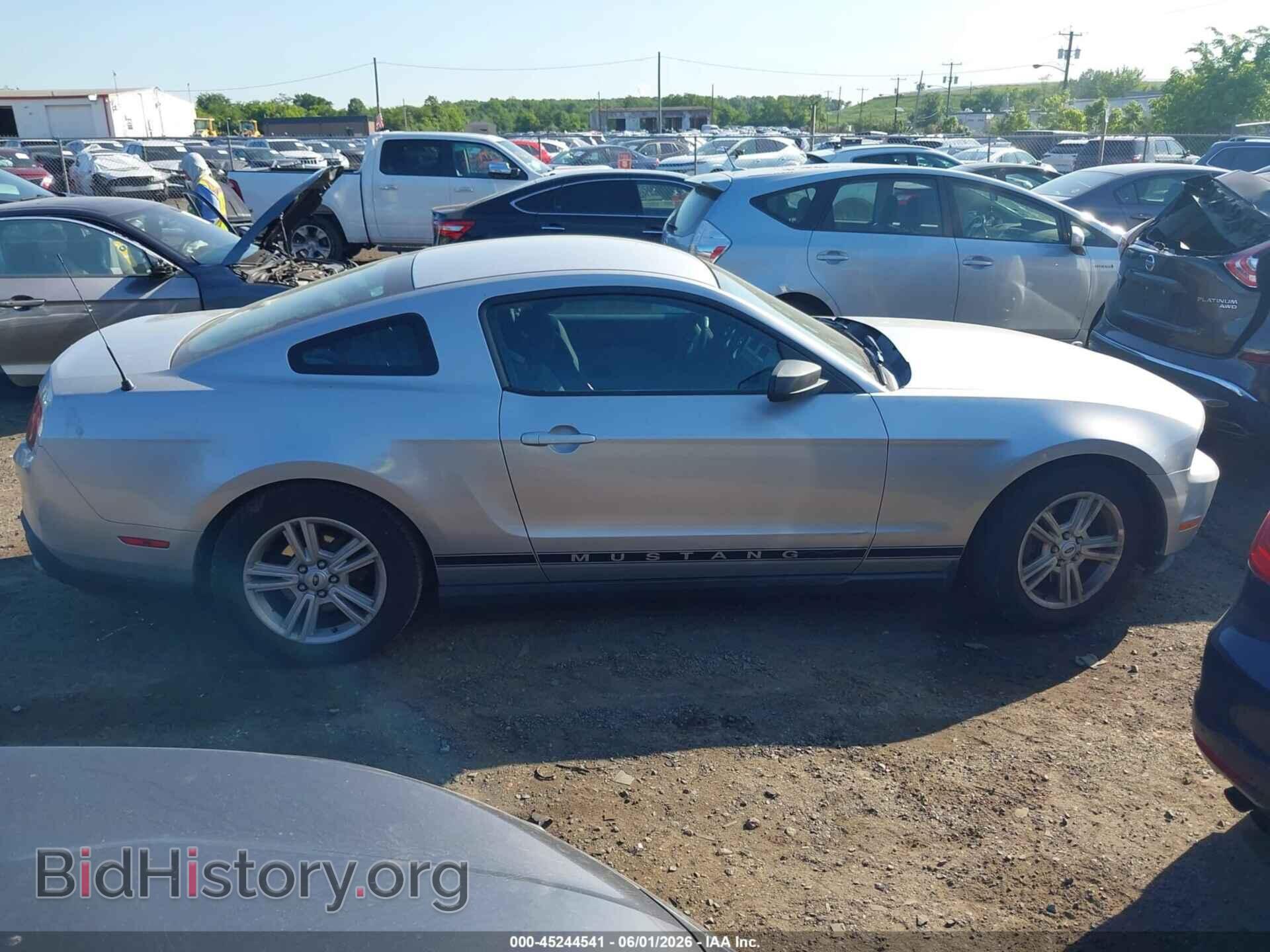 2012 FORD MUSTANG - VIN: 1ZVBP8AM6C5280452 - Фото 13