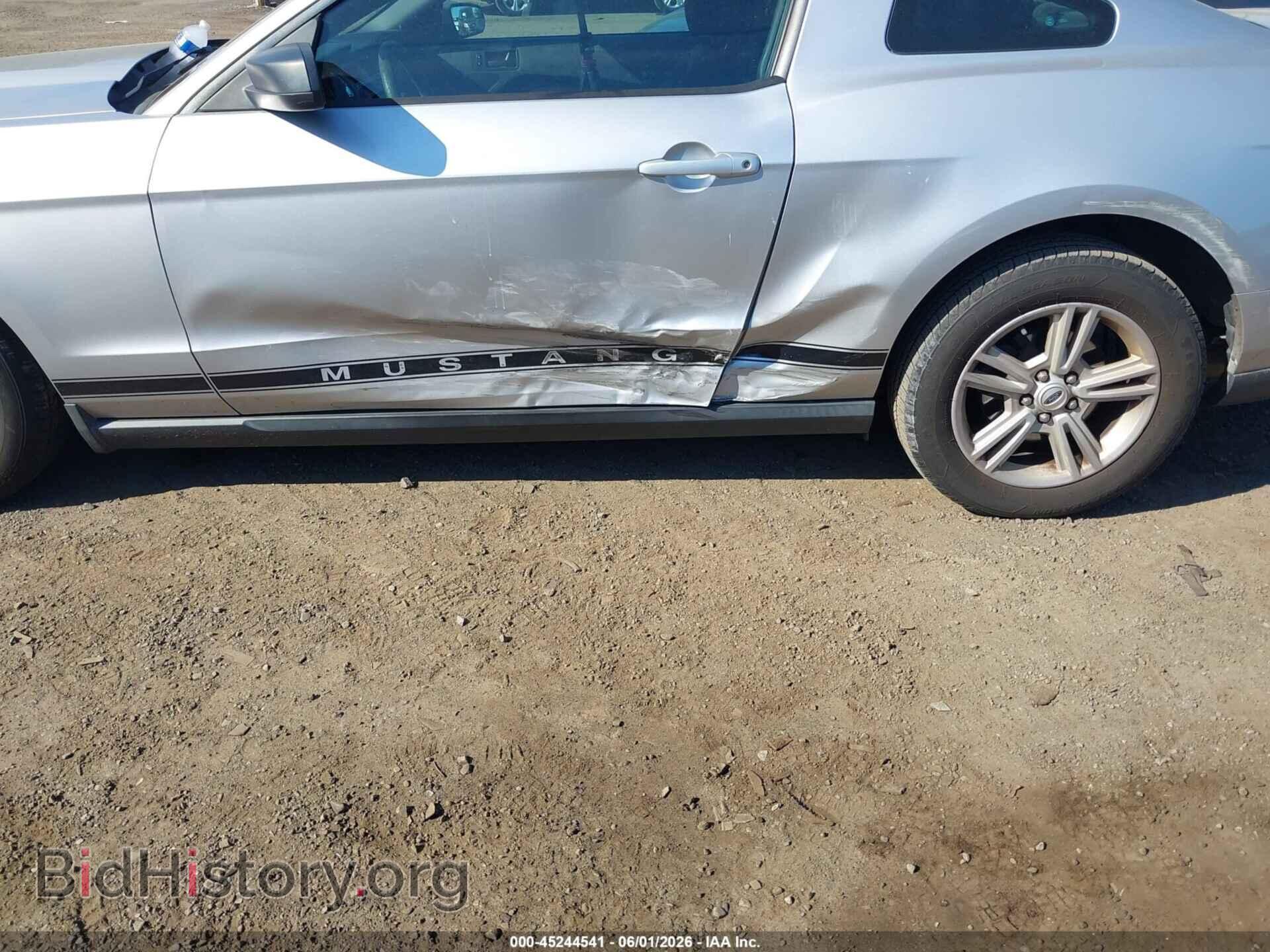 2012 FORD MUSTANG - VIN: 1ZVBP8AM6C5280452 - Фото 6