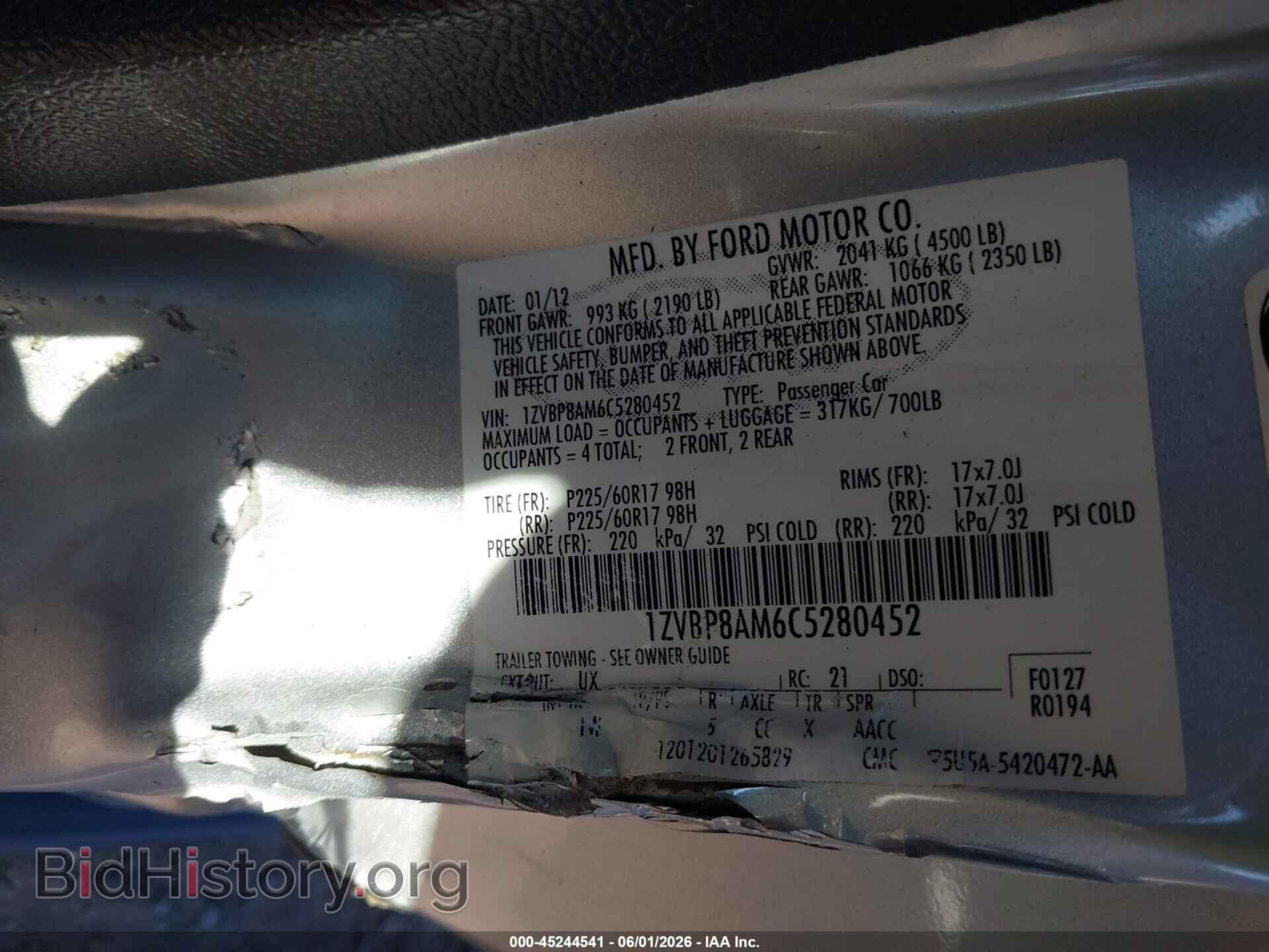 2012 FORD MUSTANG - VIN: 1ZVBP8AM6C5280452 - Фото 9