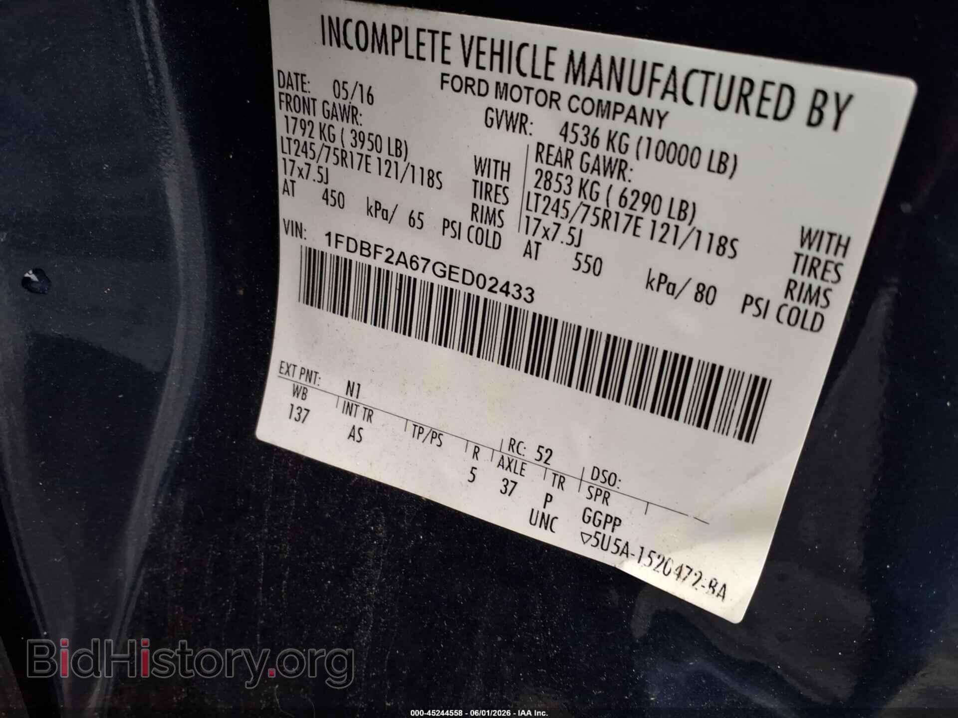 2016 FORD F-250 - VIN: 1FDBF2A67GED02433 - Photo 9