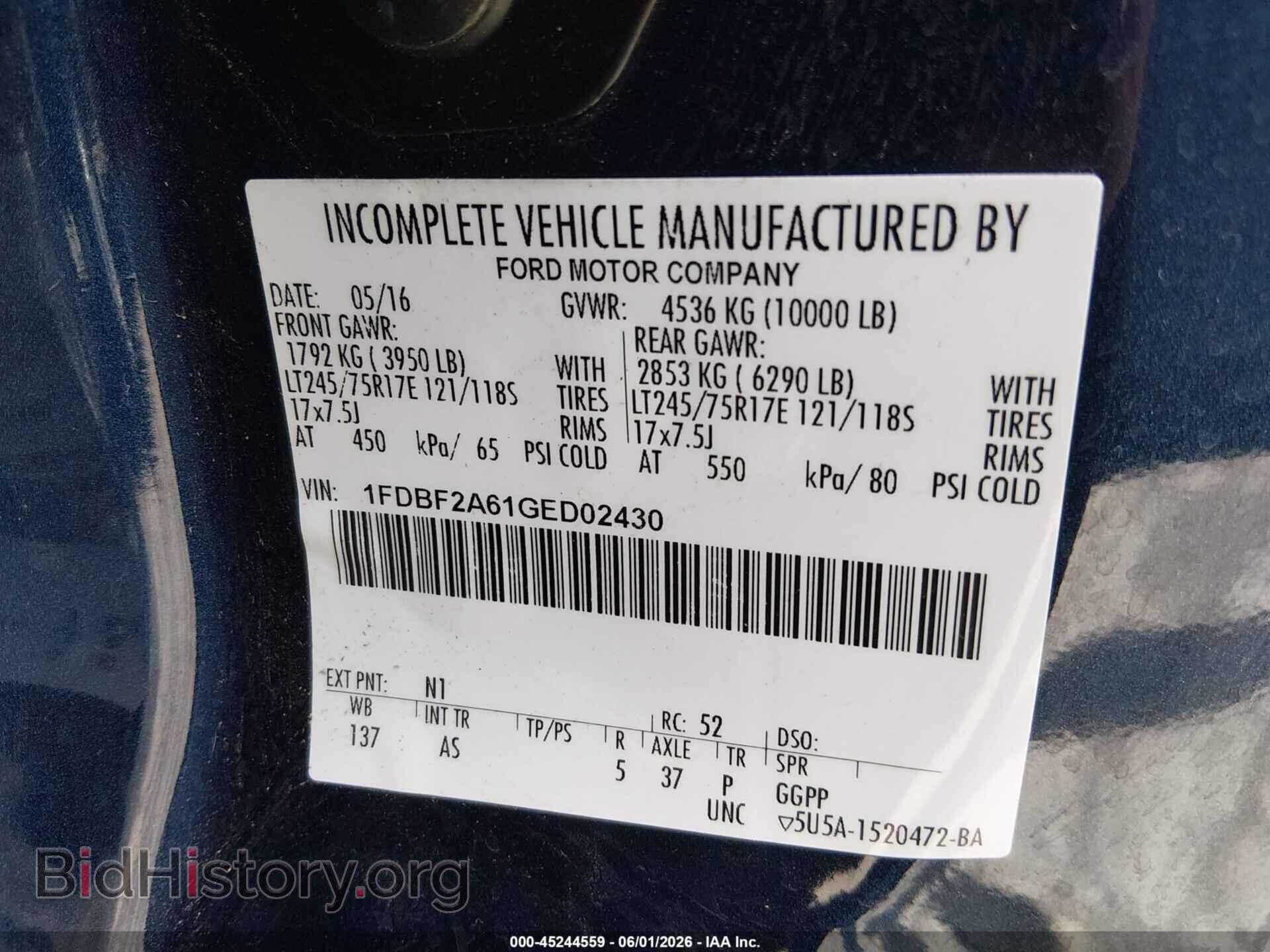2016 FORD F-250 - VIN: 1FDBF2A61GED02430 - Фото 9
