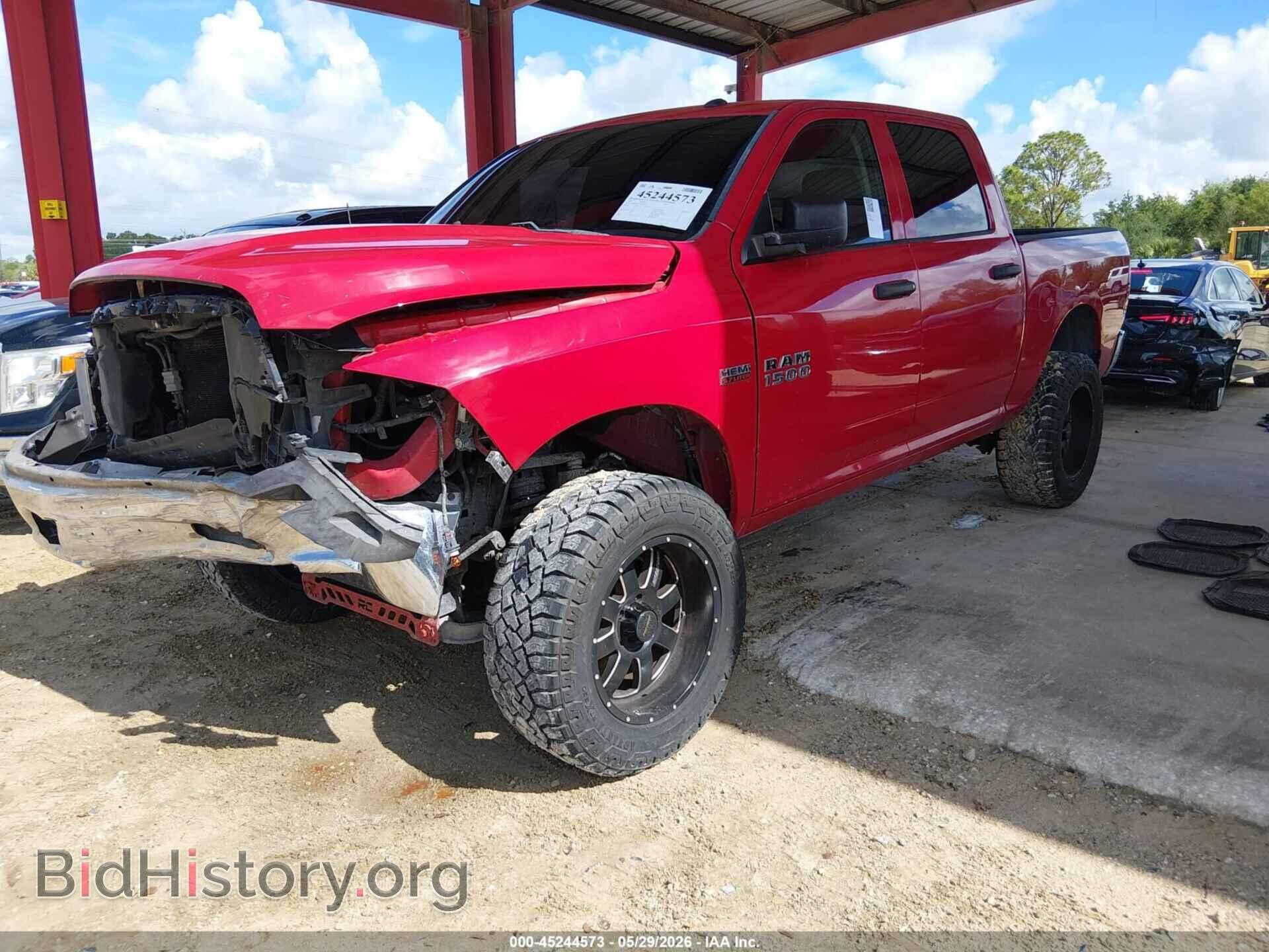 2017 RAM 1500 - VIN: 3C6RR7KT1HG548729 - Фото 2