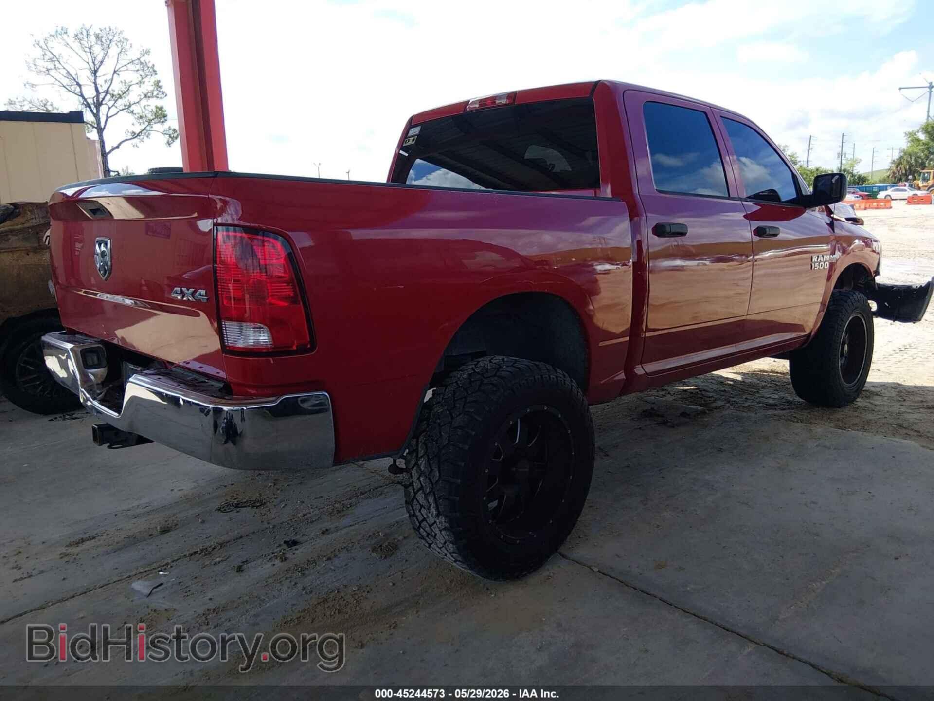 2017 RAM 1500 - VIN: 3C6RR7KT1HG548729 - Фото 4