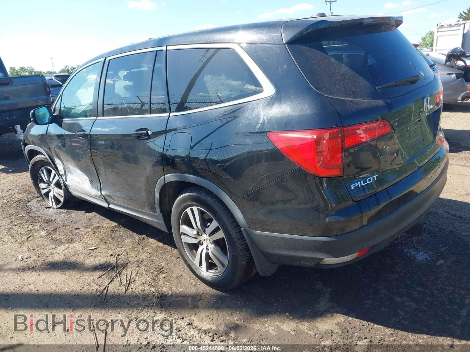 2017 HONDA PILOT - VIN: 5FNYF6H59HB063633 - Photo 3