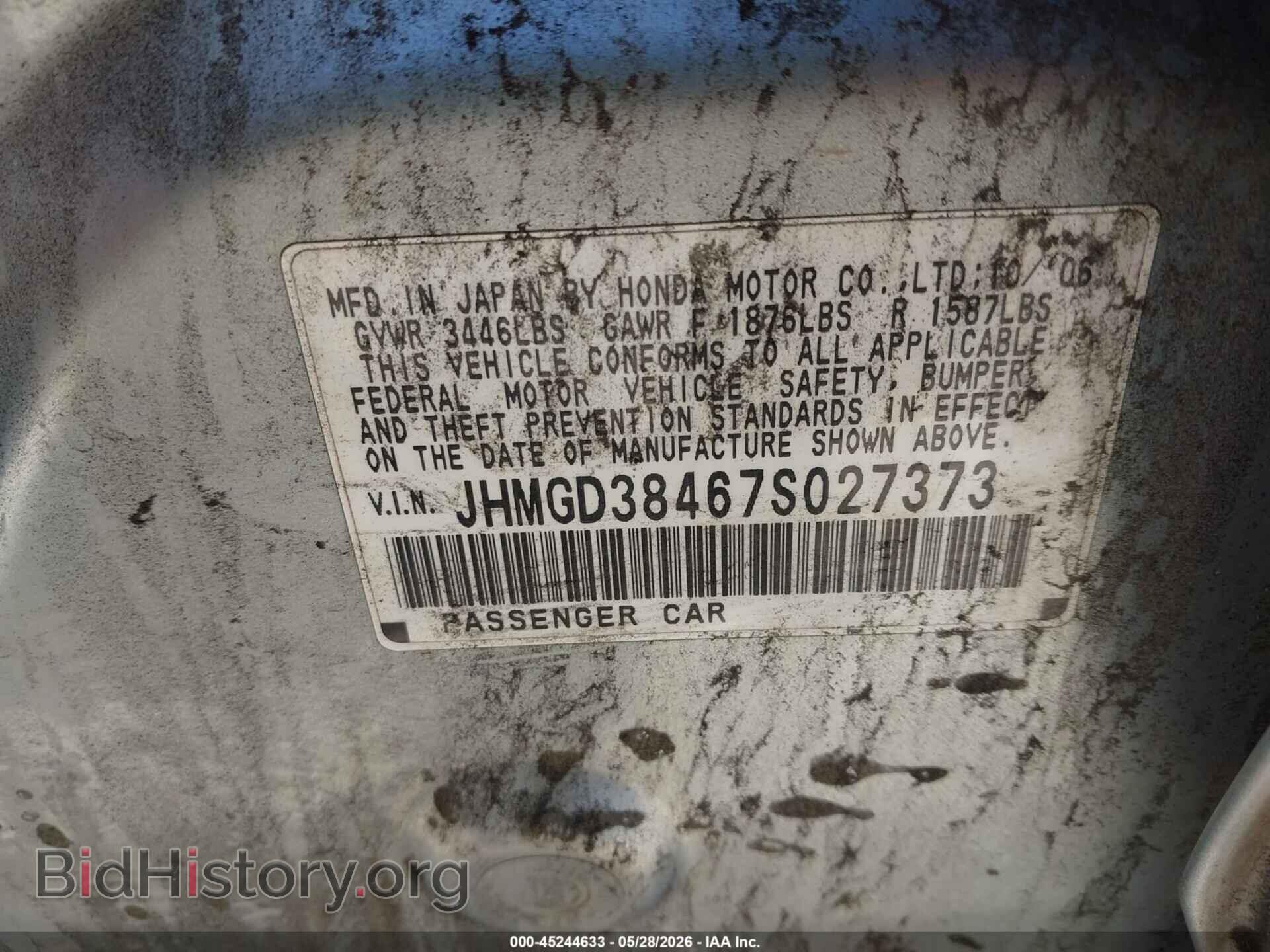 2007 HONDA FIT - VIN: JHMGD38467S027373 - Фото 9