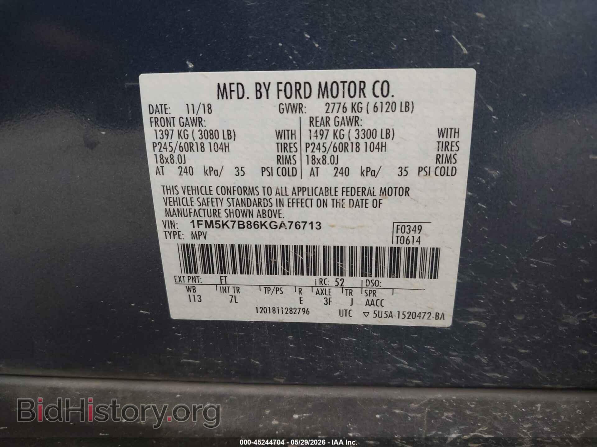 2019 FORD EXPLORER - VIN: 1FM5K7B86KGA76713 - Фото 9