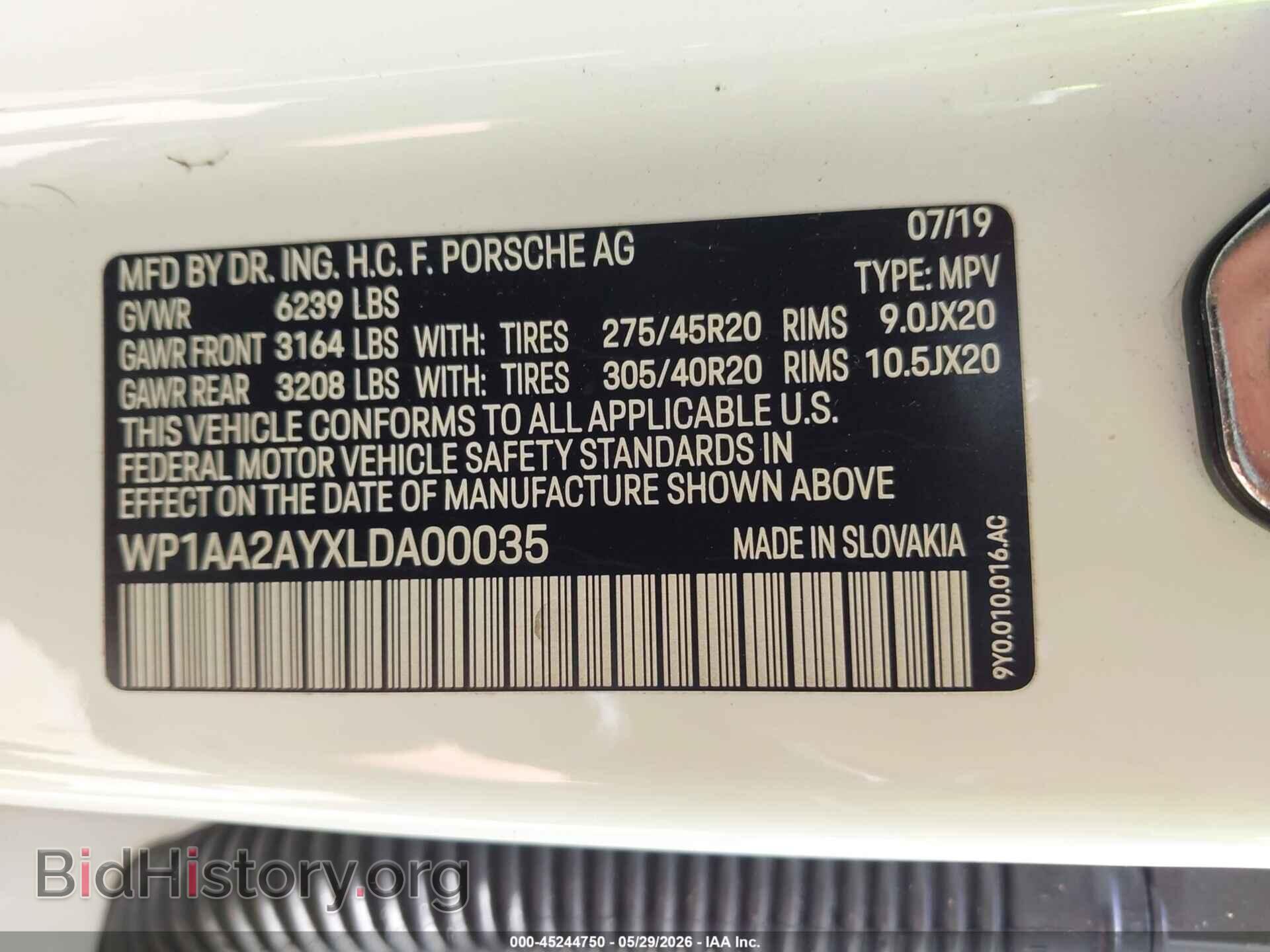 2020 PORSCHE CAYENNE - VIN: WP1AA2AYXLDA00035 - Фото 9