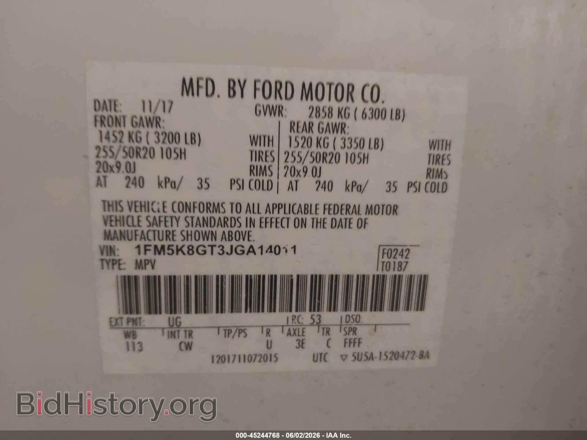 2018 FORD EXPLORER - VIN: 1FM5K8GT3JGA14011 - Фото 9