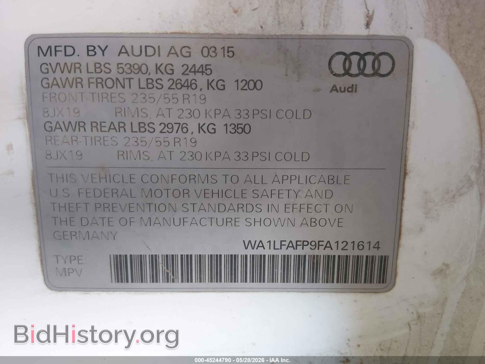 2015 AUDI Q5 - VIN: WA1LFAFP9FA121614 - Фото 9