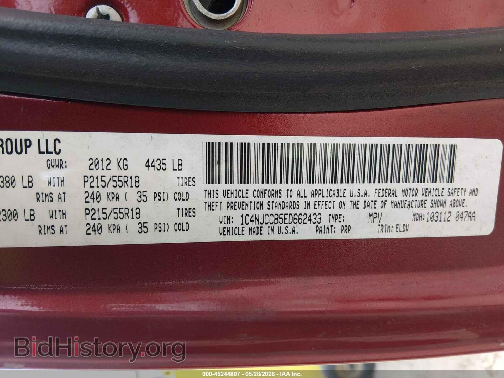 2014 JEEP COMPASS - VIN: 1C4NJCCB5ED662433 - Фото 9