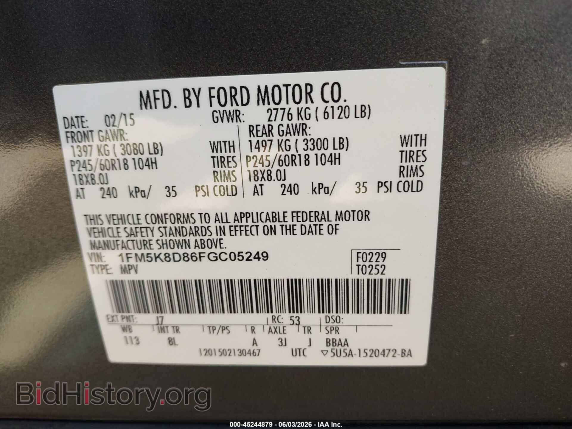 2015 FORD EXPLORER - VIN: 1FM5K8D86FGC05249 - Фото 9