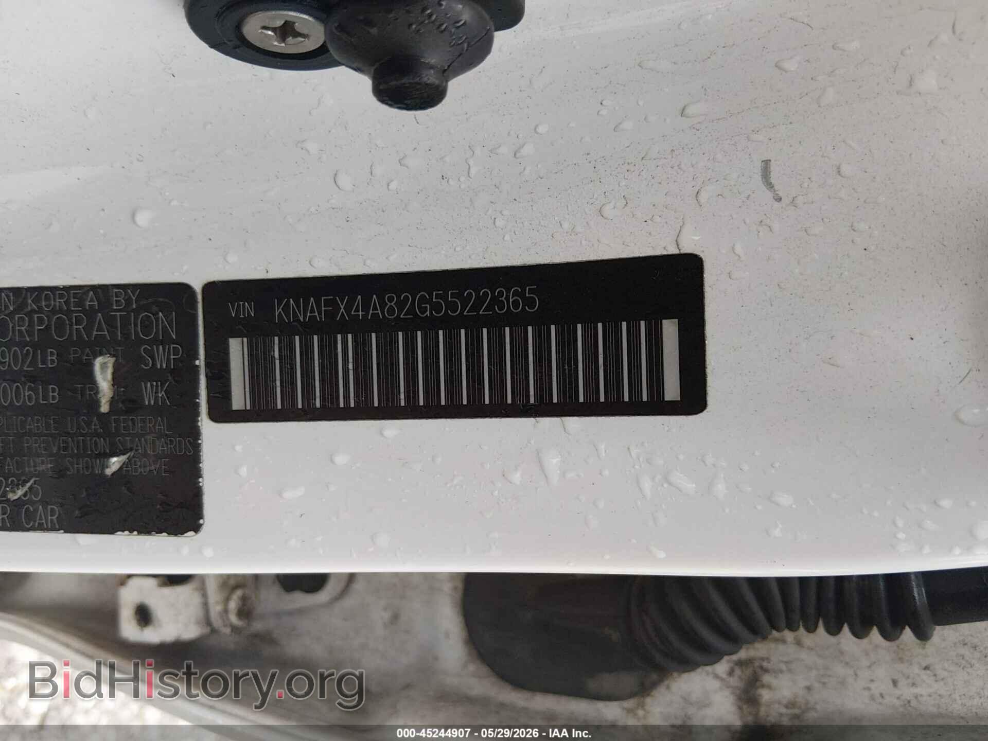 2016 KIA FORTE - VIN: KNAFX4A82G5522365 - Фото 9