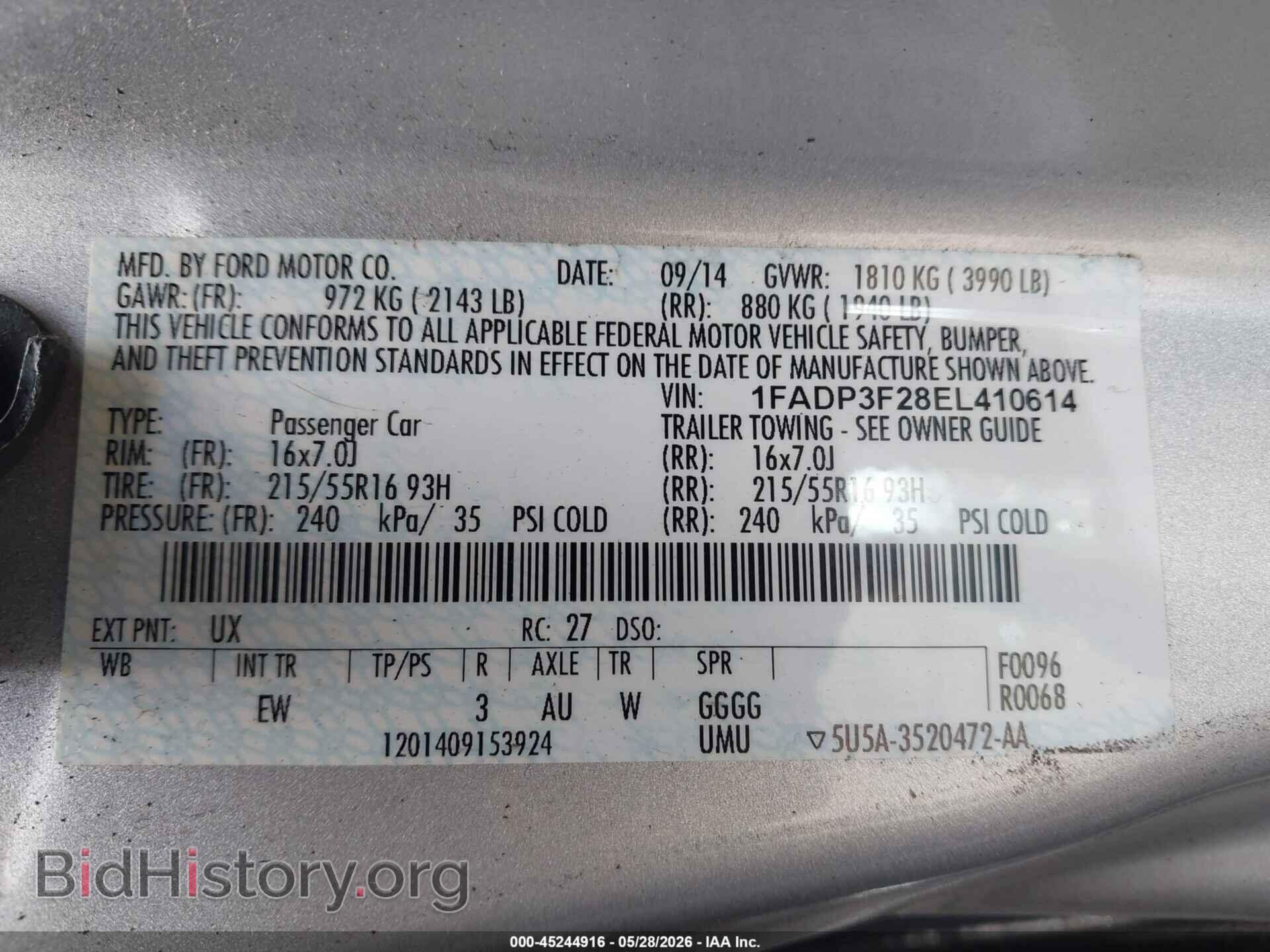 2014 FORD FOCUS - VIN: 1FADP3F28EL410614 - Фото 9
