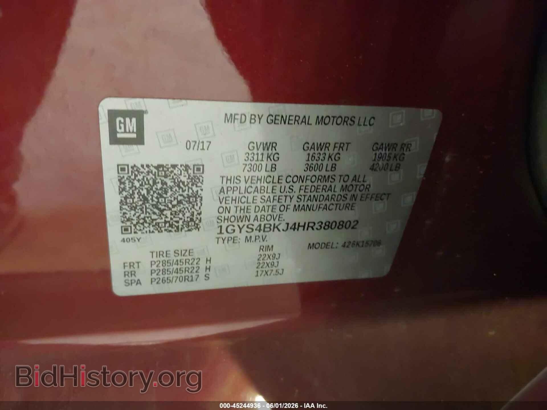 2017 CADILLAC ESCALADE - VIN: 1GYS4BKJ4HR380802 - Фото 9
