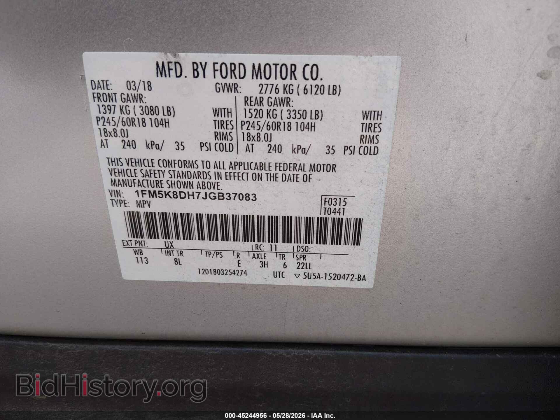 2018 FORD EXPLORER - VIN: 1FM5K8DH7JGB37083 - Фото 9