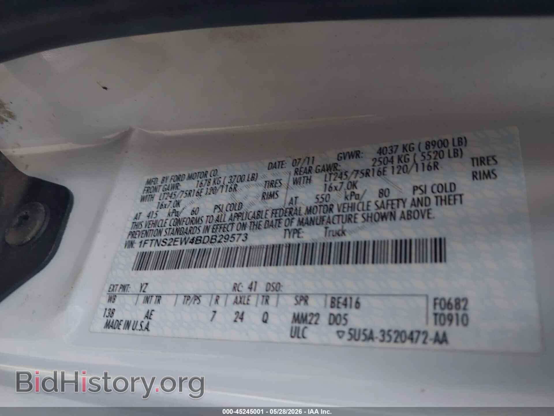 2011 FORD E-250 - VIN: 1FTNS2EW4BDB29573 - Фото 9