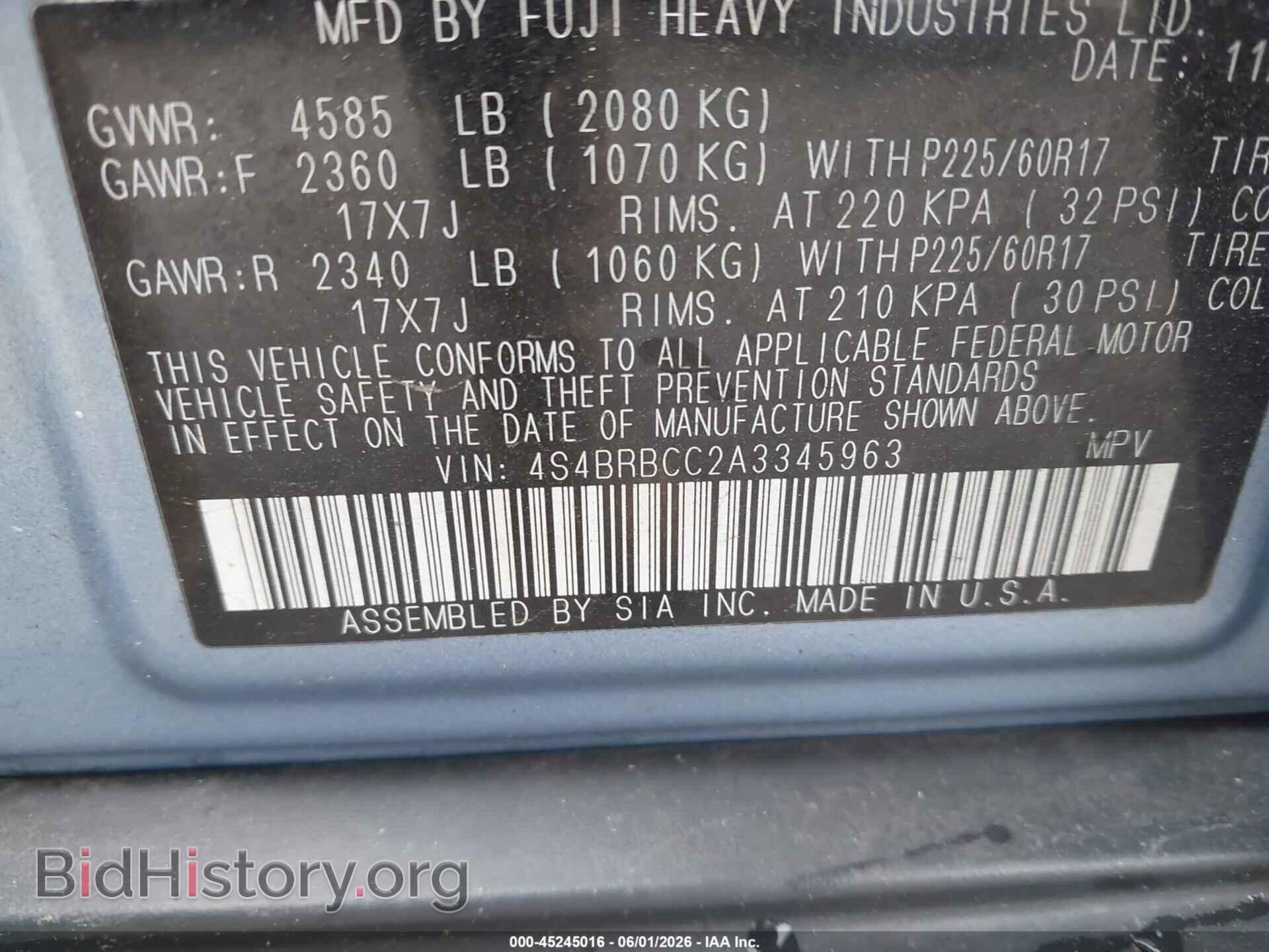 2010 SUBARU OUTBACK - VIN: 4S4BRBCC2A3345963 - Фото 9