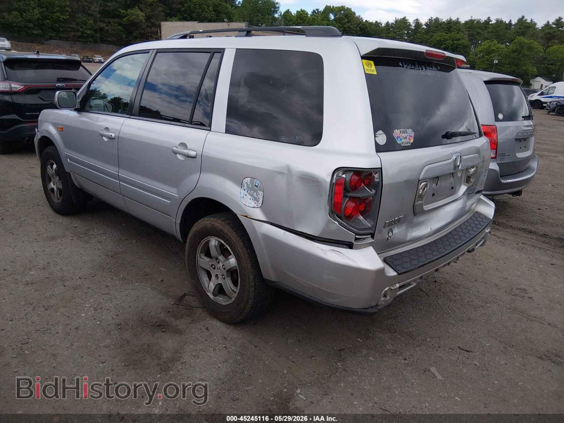 2008 HONDA PILOT - VIN: 5FNYF18448B044241 - Фото 3