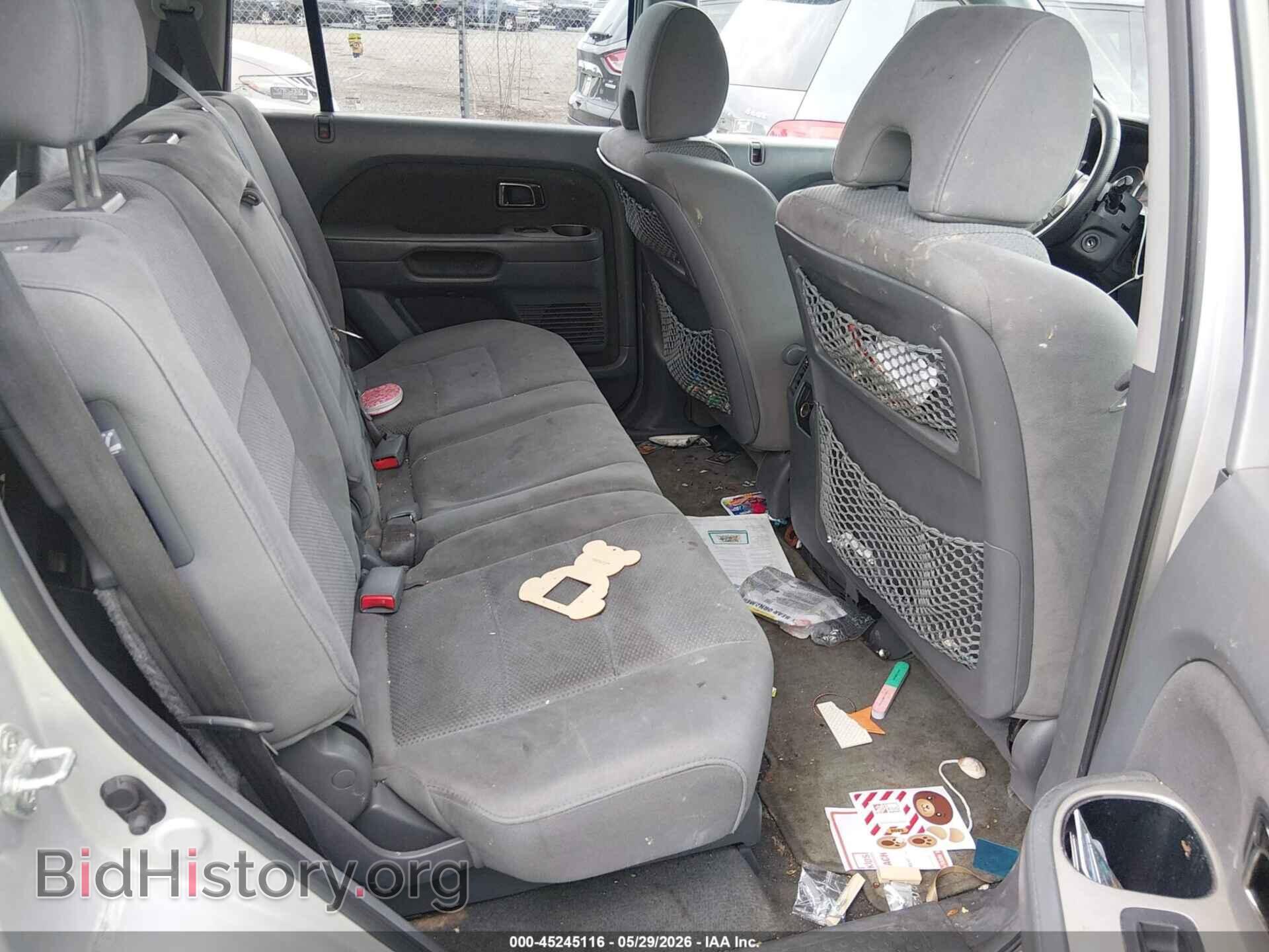 2008 HONDA PILOT - VIN: 5FNYF18448B044241 - Фото 8