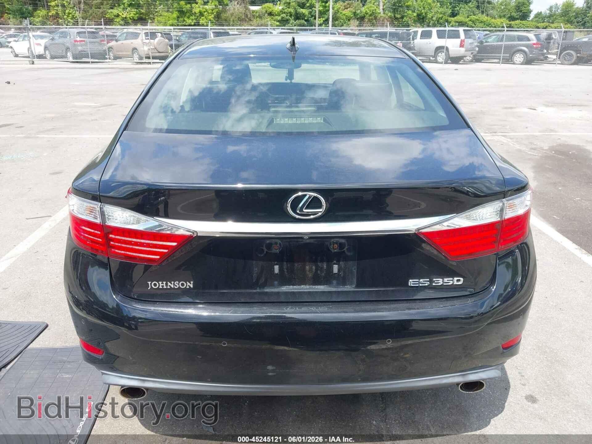 2015 LEXUS ES 350 - VIN: JTHBK1GG1F2201848 - Photo 17