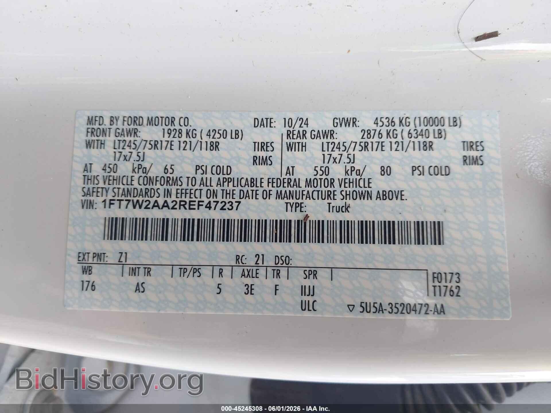2024 FORD F-250 - VIN: 1FT7W2AA2REF47237 - Фото 9