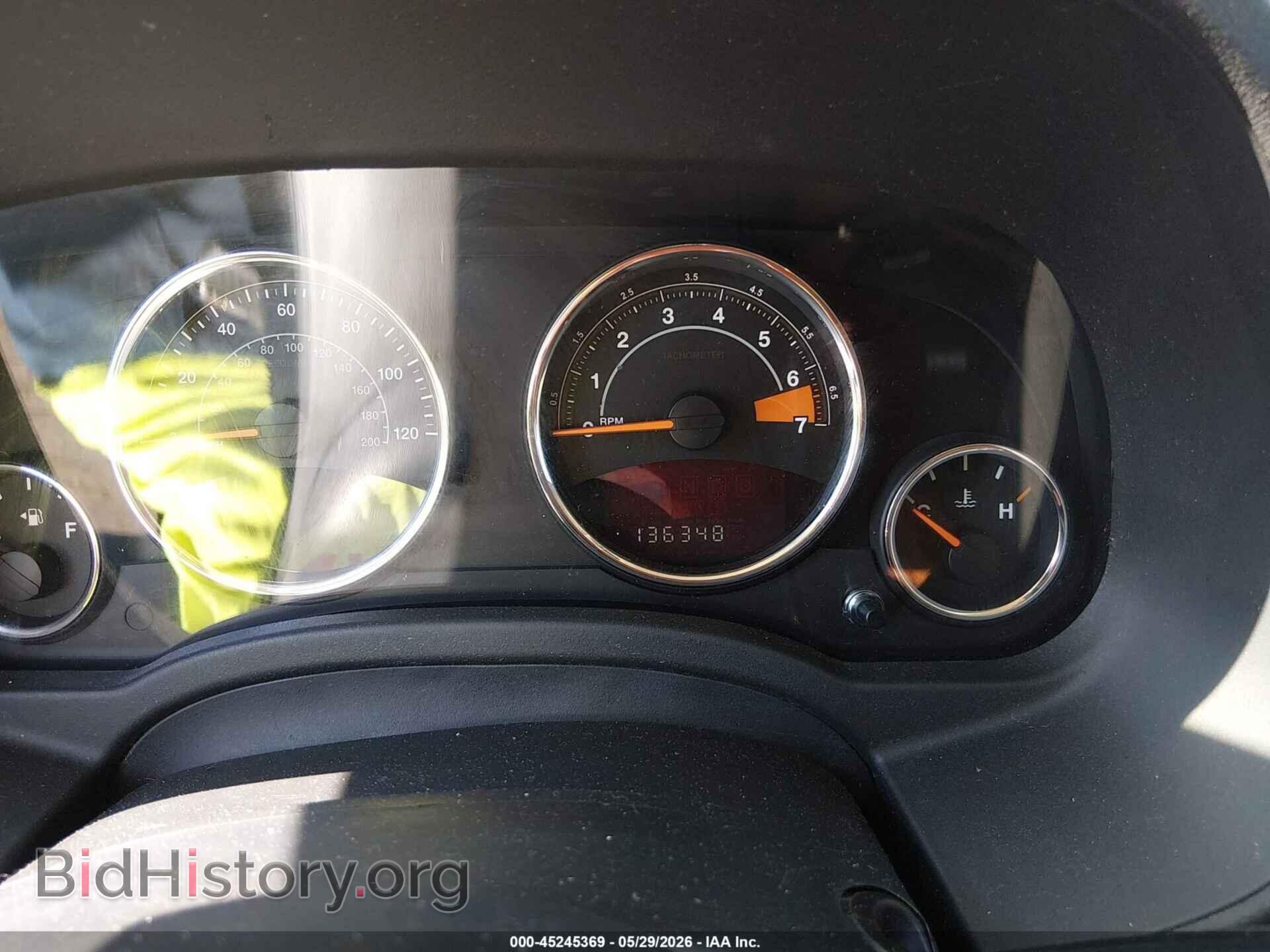 2017 JEEP COMPASS - VIN: 1C4NJDEB9HD167921 - Photo 7