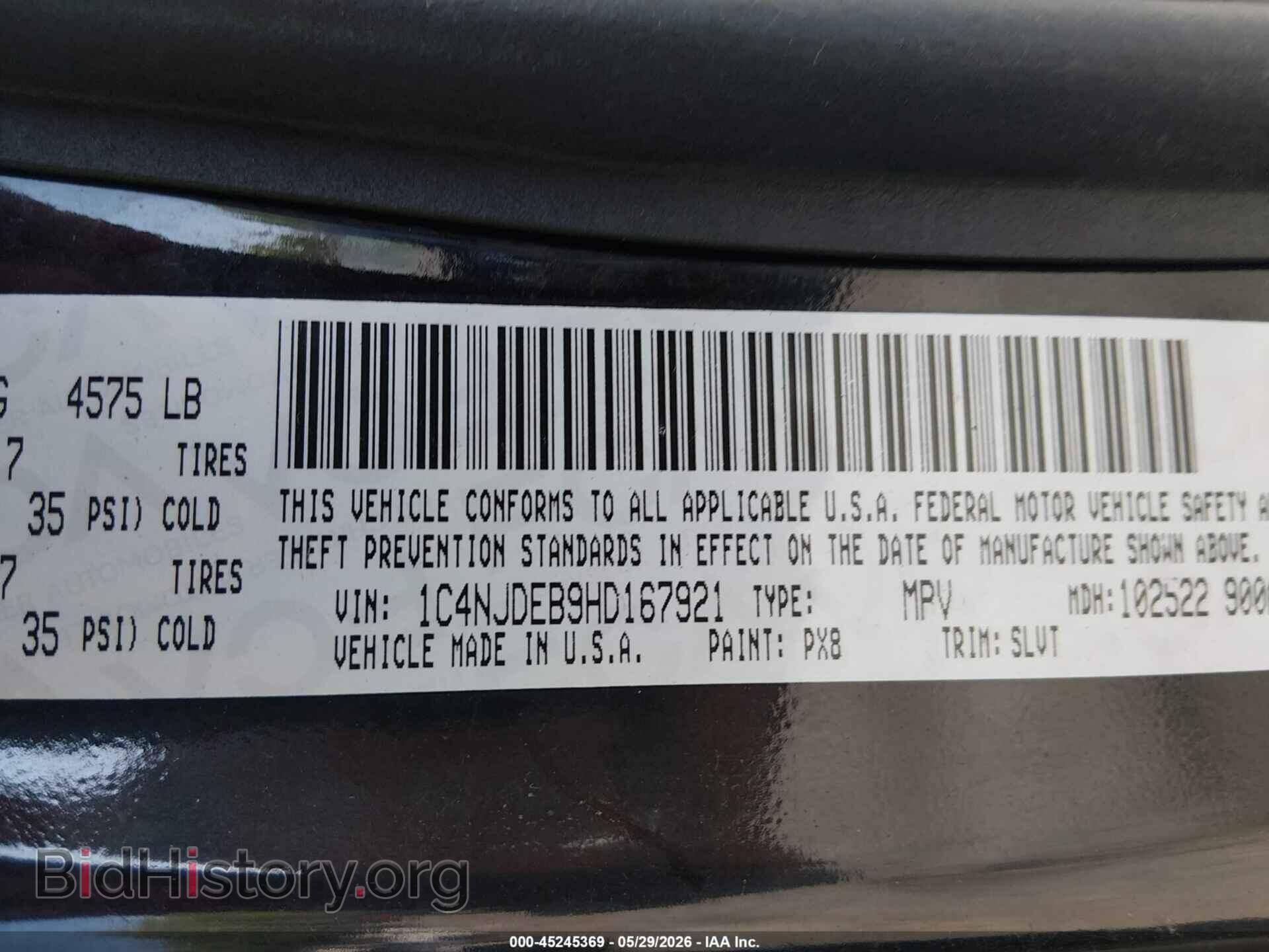 2017 JEEP COMPASS - VIN: 1C4NJDEB9HD167921 - Photo 9