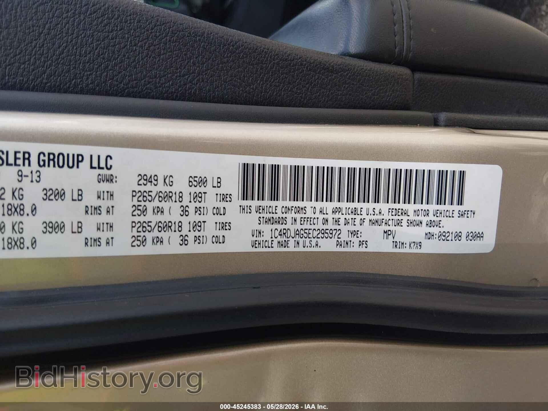 2014 DODGE DURANGO - VIN: 1C4RDJAG5EC295972 - Фото 9