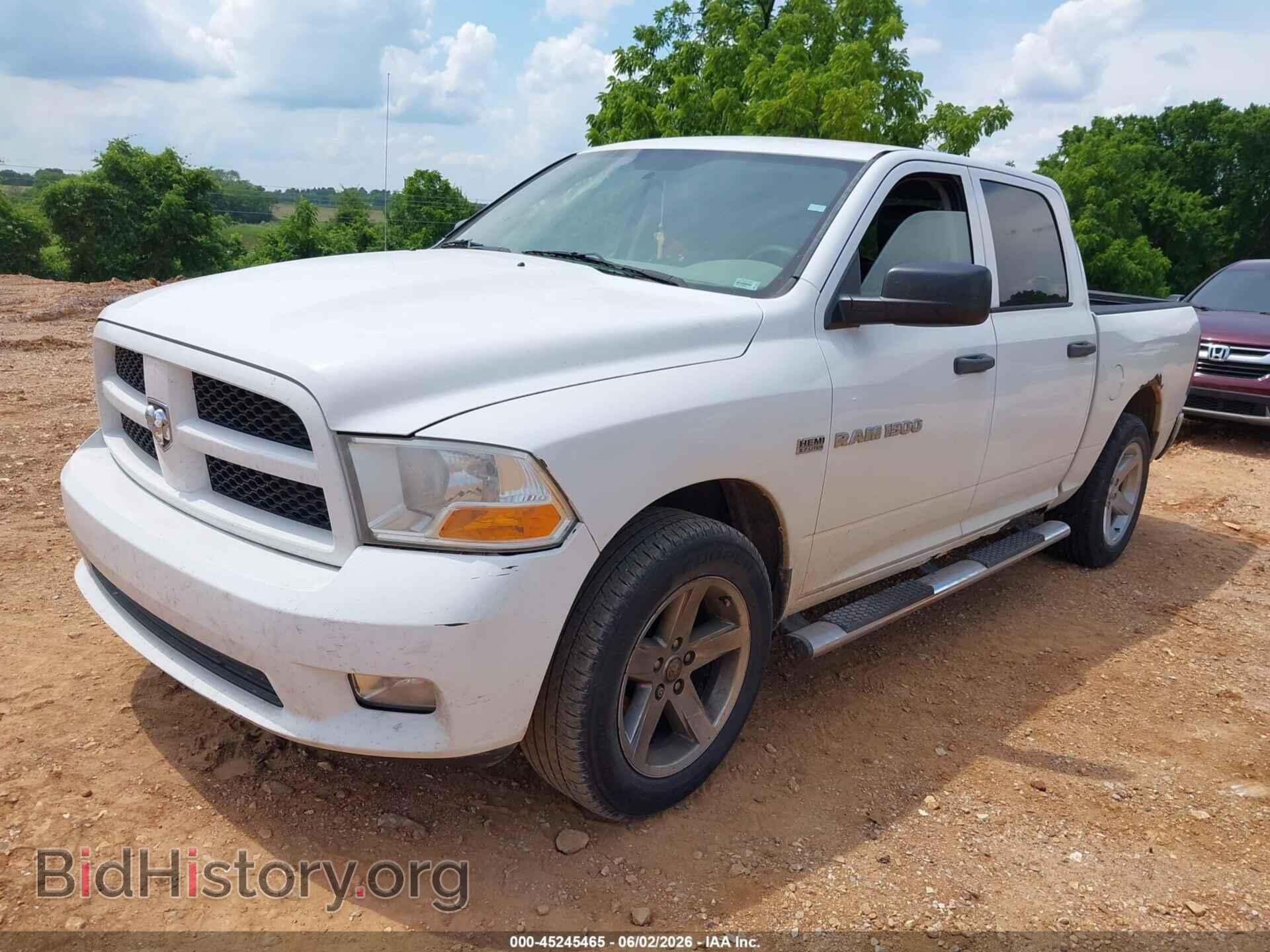 2012 RAM 1500 - VIN: 1C6RD7KT0CS176994 - Фото 2