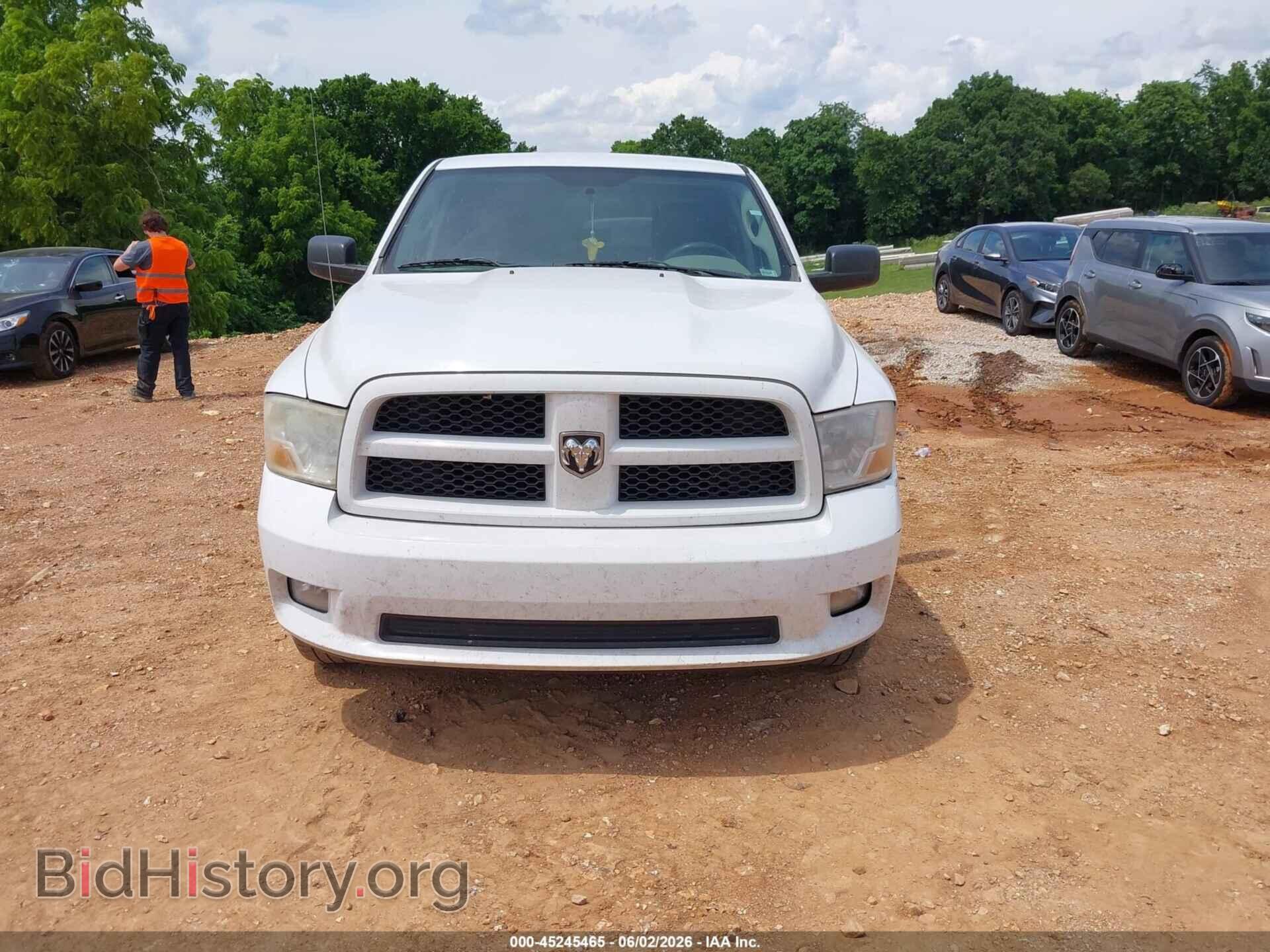 2012 RAM 1500 - VIN: 1C6RD7KT0CS176994 - Фото 12