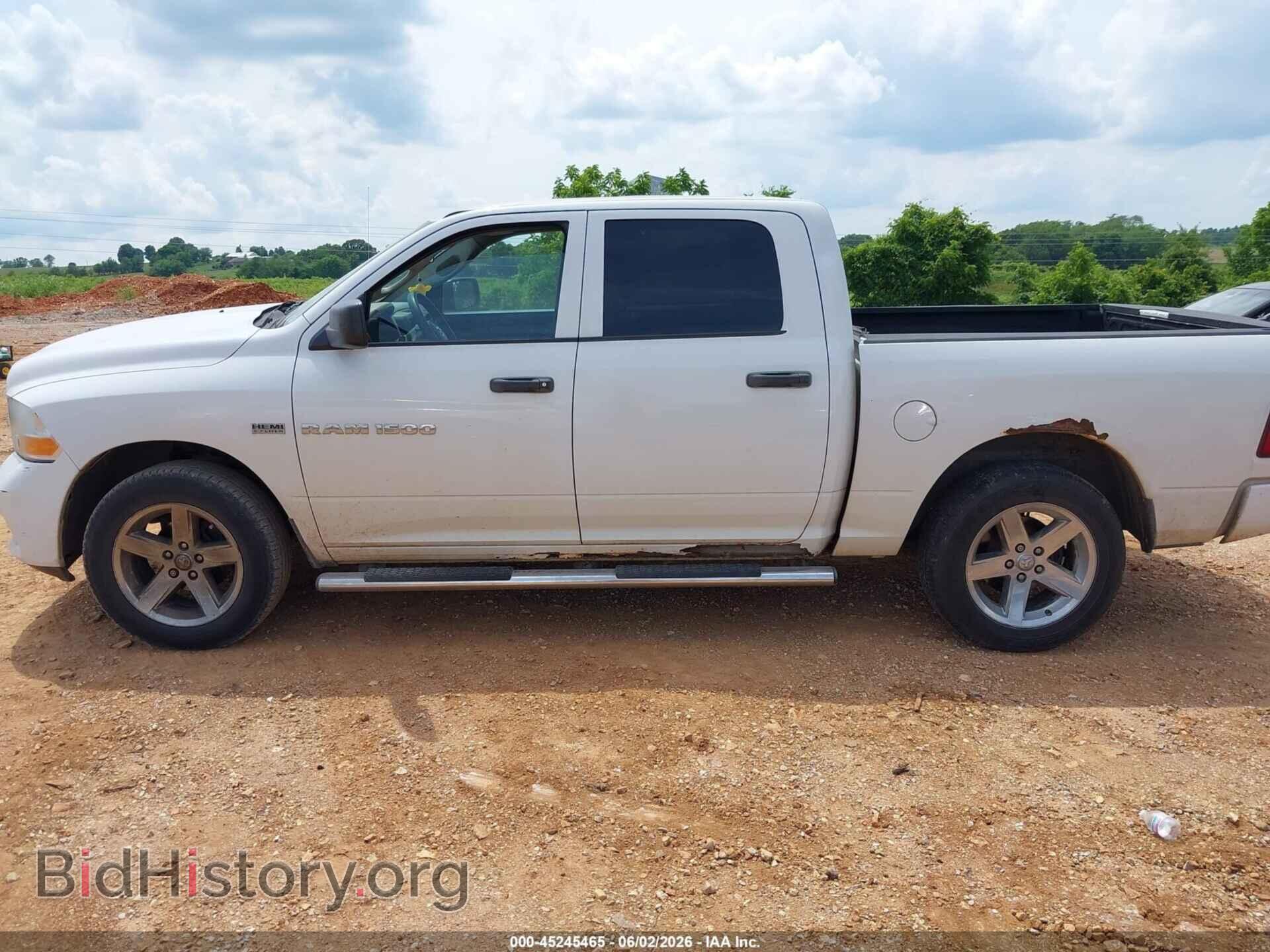 2012 RAM 1500 - VIN: 1C6RD7KT0CS176994 - Фото 14