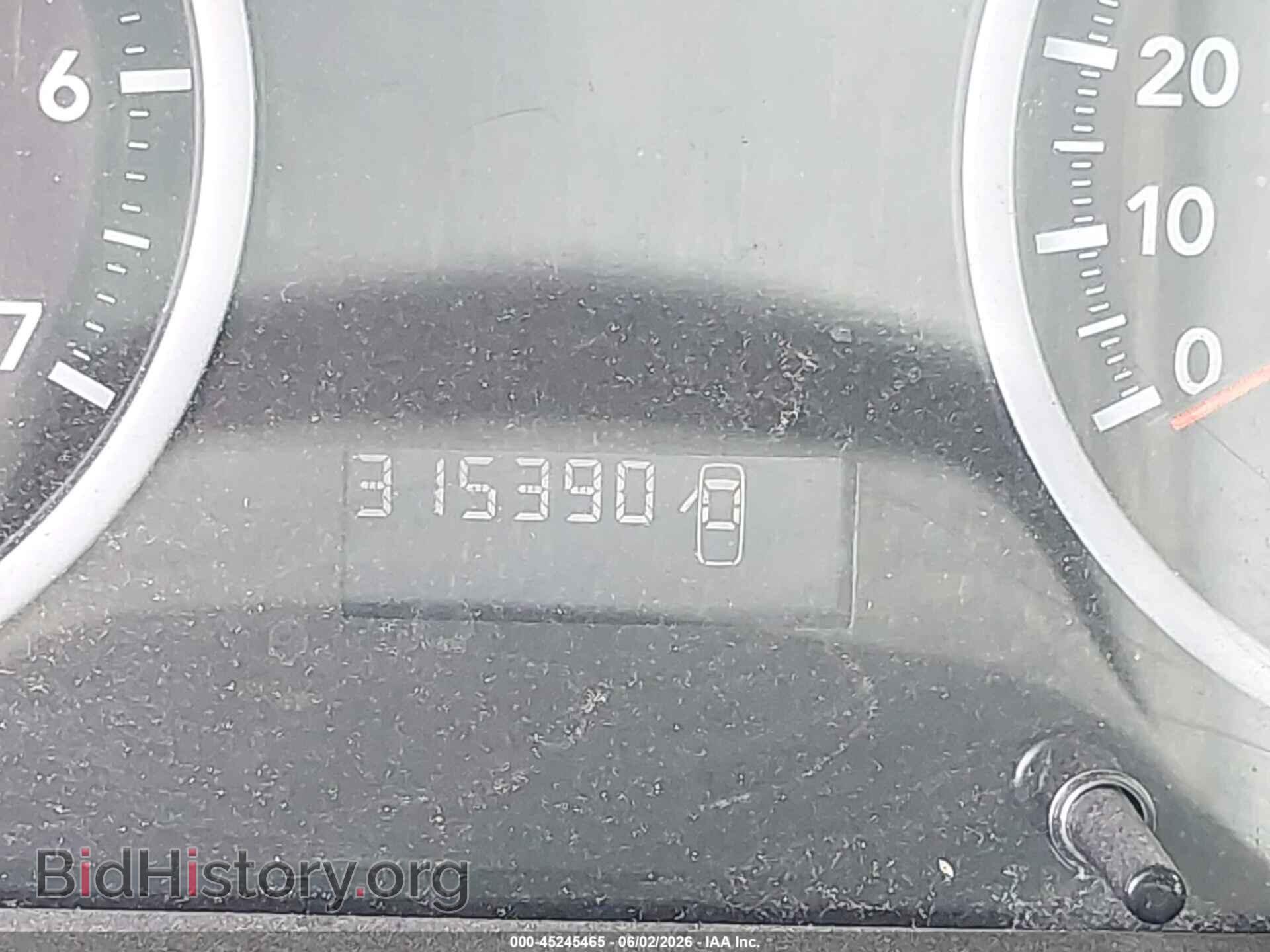 2012 RAM 1500 - VIN: 1C6RD7KT0CS176994 - Фото 15