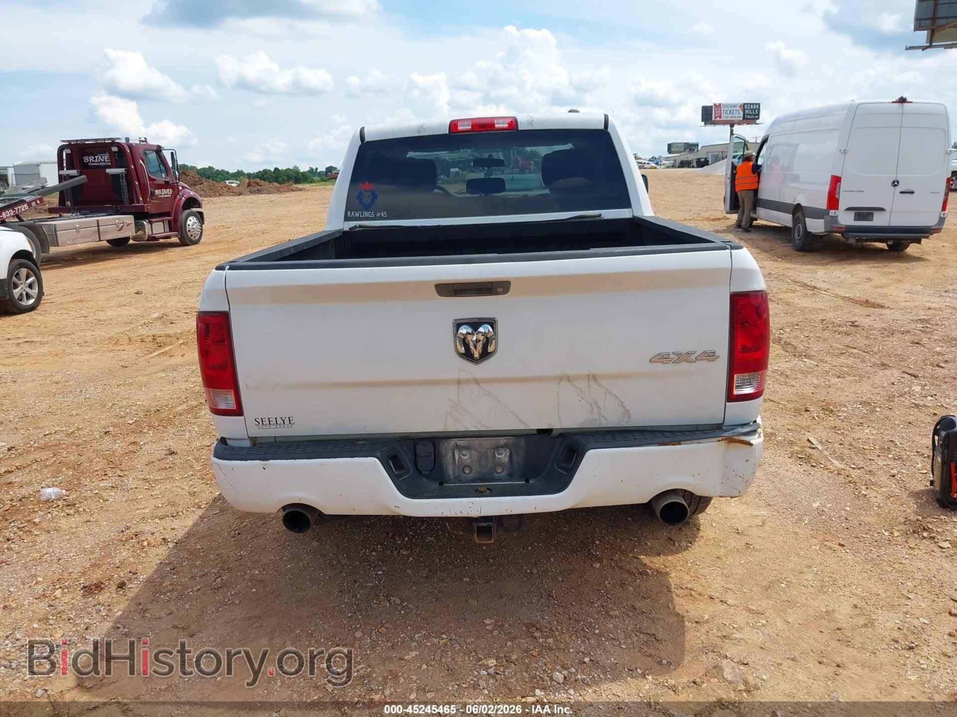 2012 RAM 1500 - VIN: 1C6RD7KT0CS176994 - Фото 16