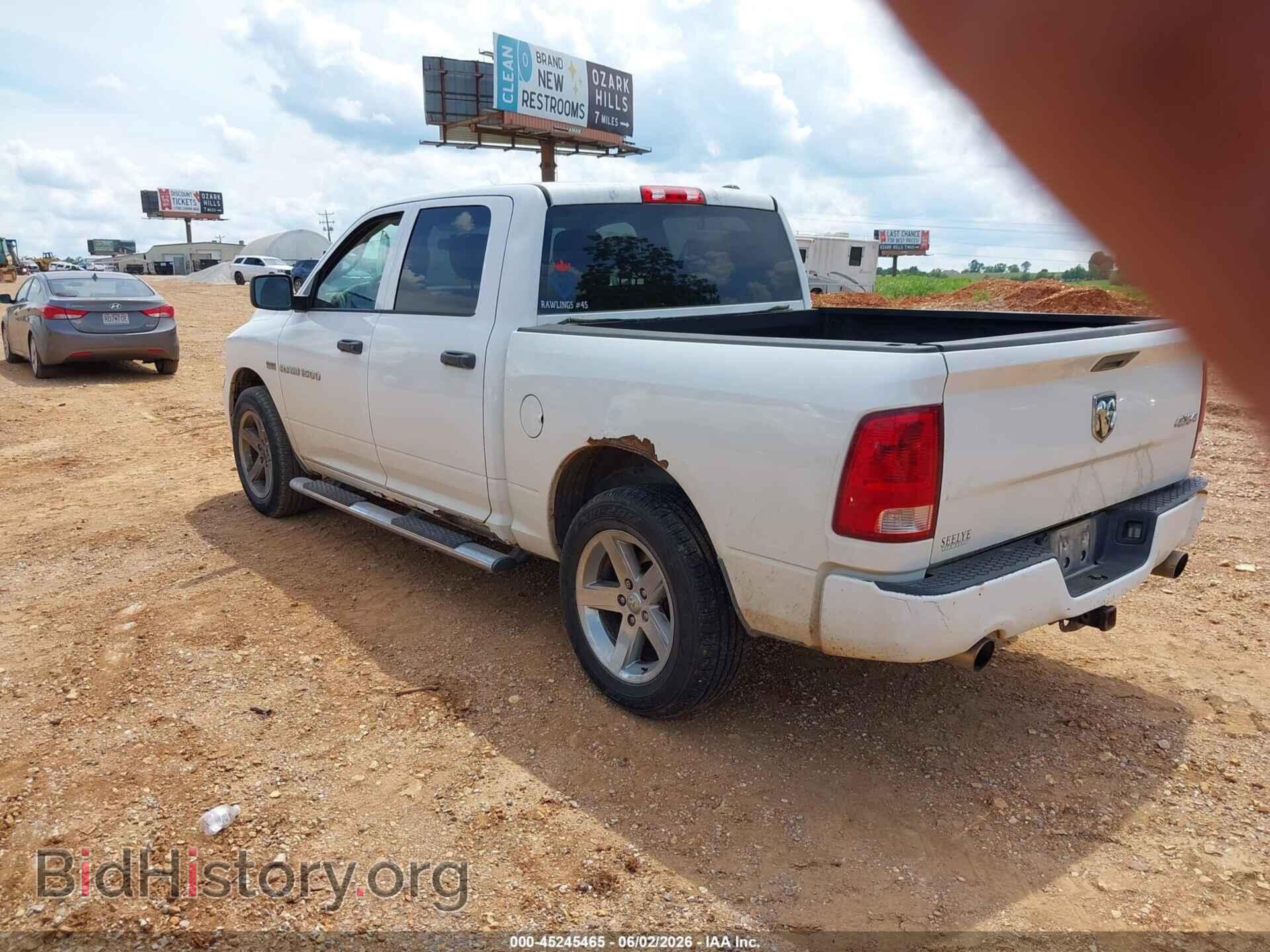 2012 RAM 1500 - VIN: 1C6RD7KT0CS176994 - Фото 3