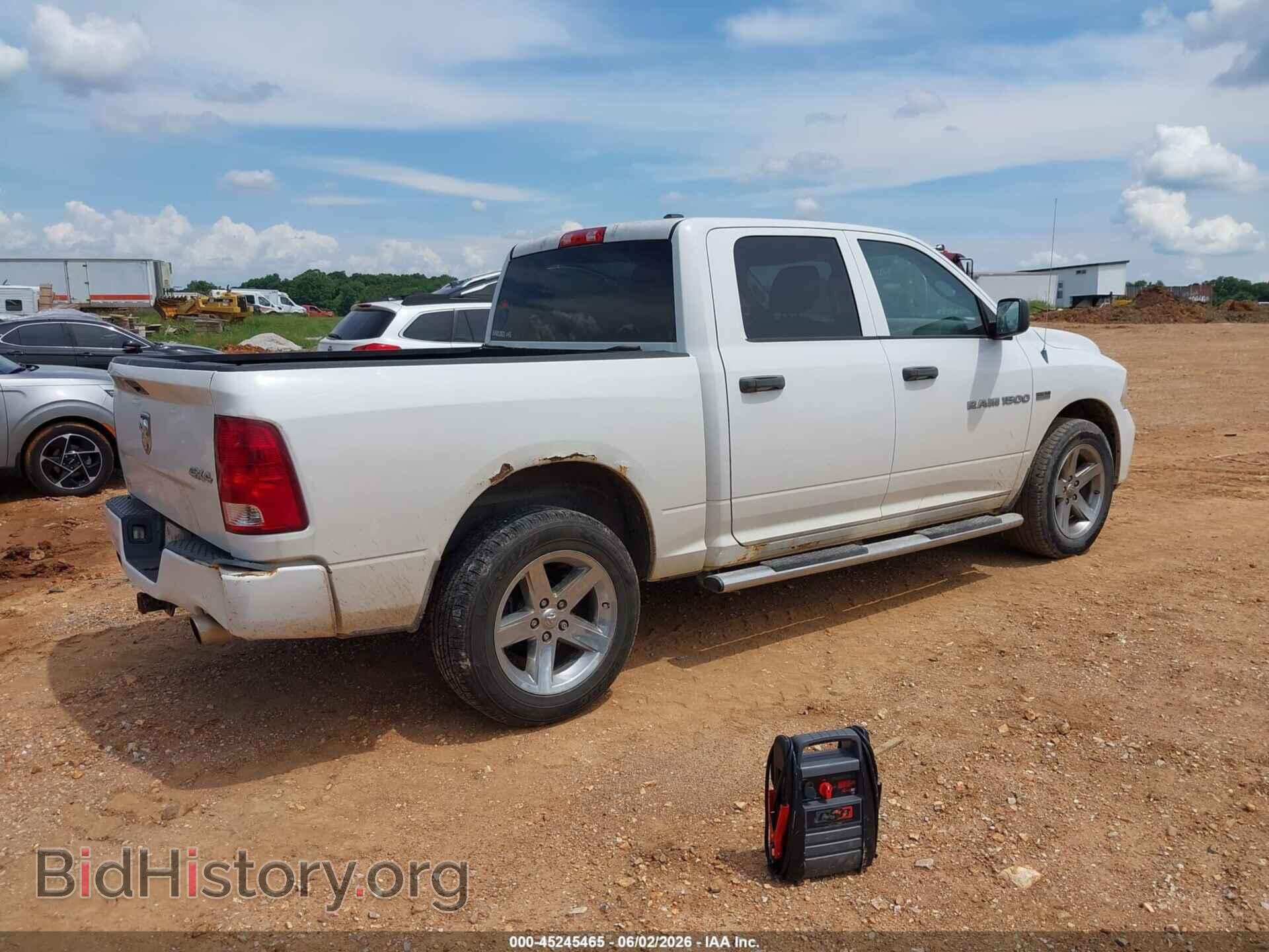 2012 RAM 1500 - VIN: 1C6RD7KT0CS176994 - Фото 4