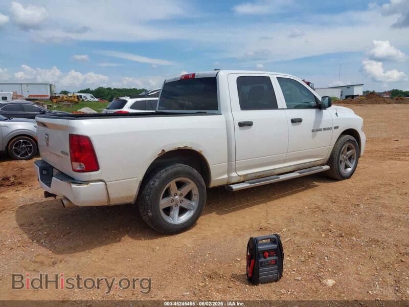 2012 RAM 1500 (VIN 1C6RD7KT0CS176994) — фото 4 из 16