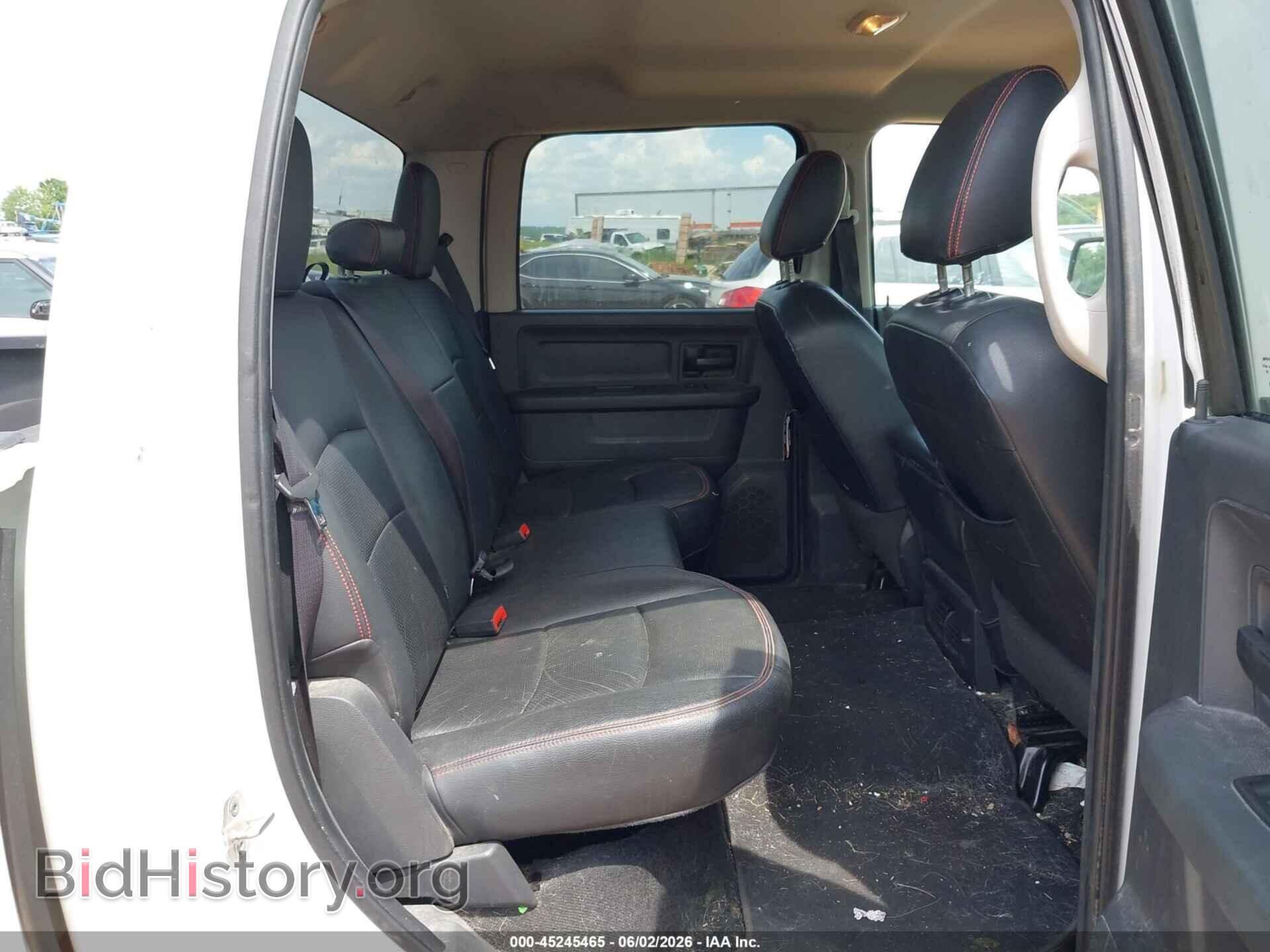 2012 RAM 1500 - VIN: 1C6RD7KT0CS176994 - Фото 8