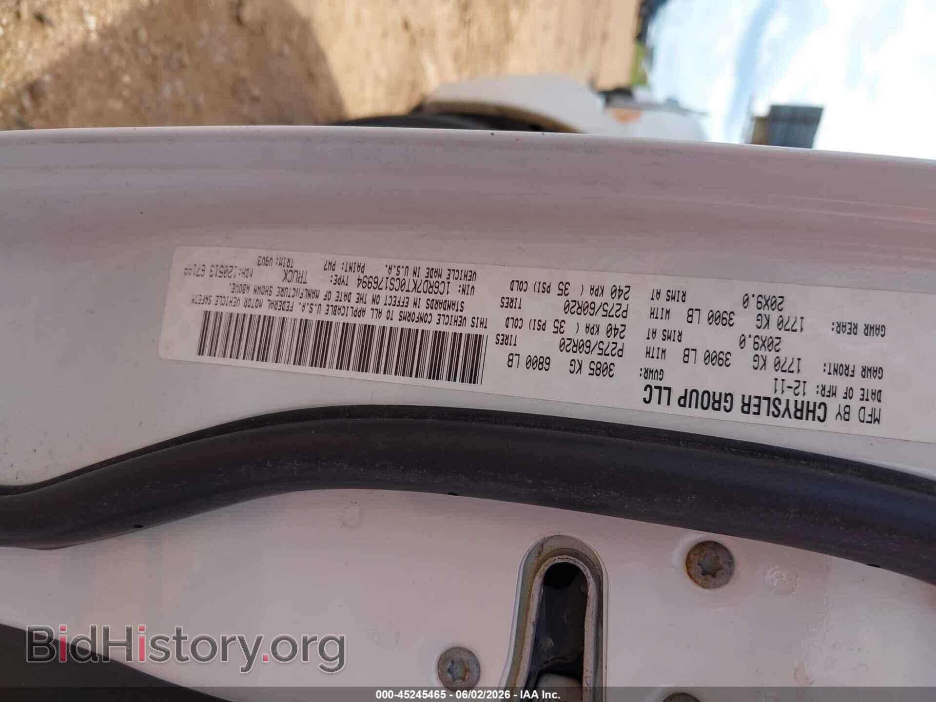 2012 RAM 1500 - VIN: 1C6RD7KT0CS176994 - Фото 9