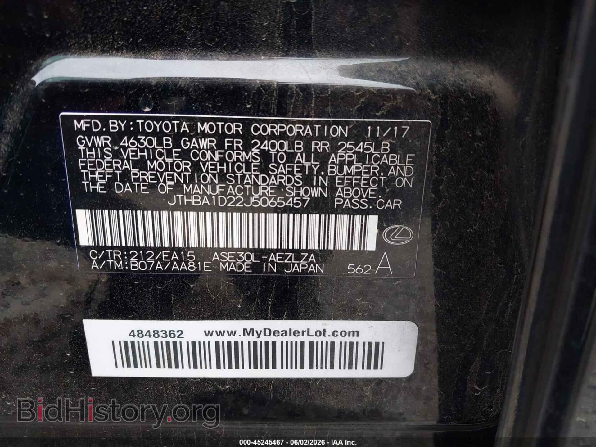 2018 LEXUS IS 300 - VIN: JTHBA1D22J5065457 - Photo 9