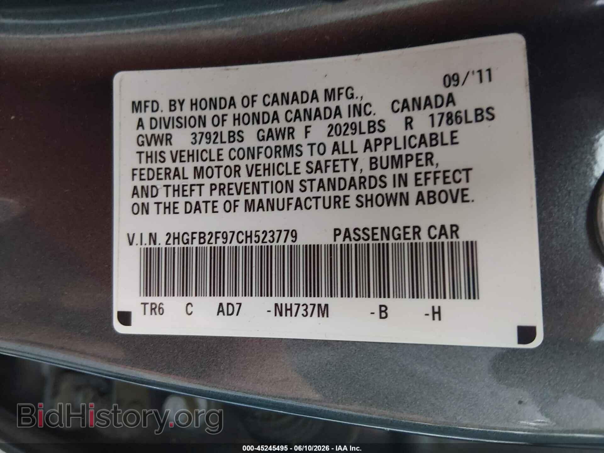 2012 HONDA CIVIC - VIN: 2HGFB2F97CH523779 - Фото 9