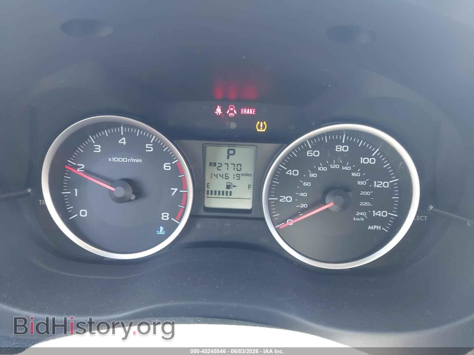 2016 SUBARU FORESTER - VIN: JF2SJADC2GH402437 - Фото 7