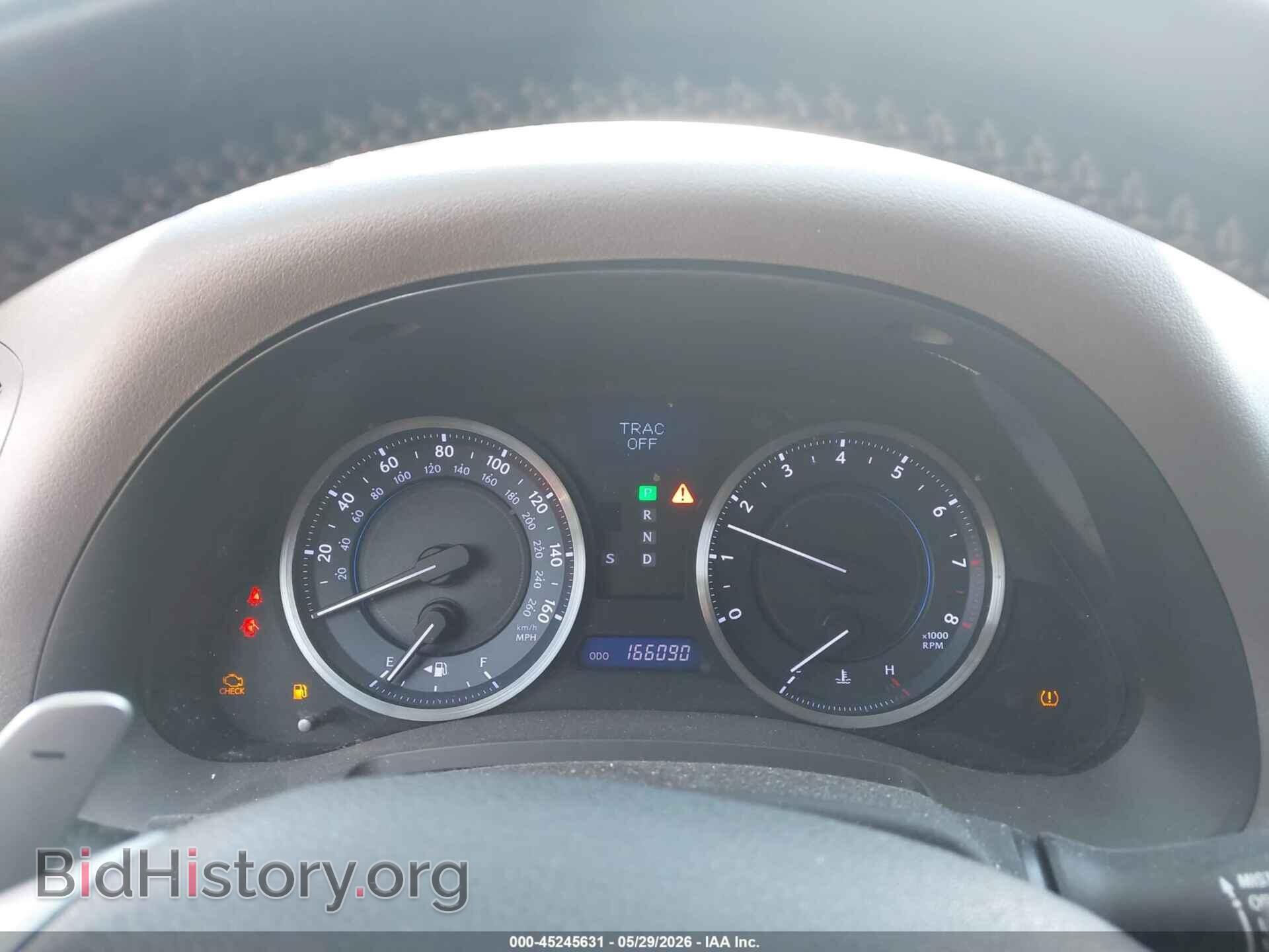 2012 LEXUS IS 250 - VIN: JTHCF5C24C5060357 - Photo 7