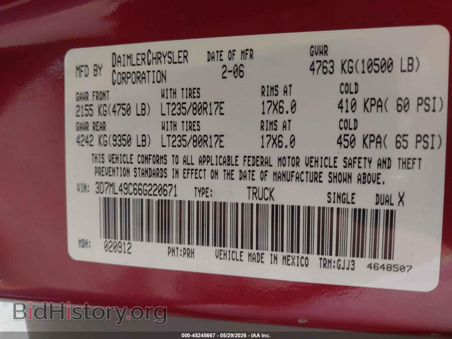 2006 DODGE RAM 3500 - VIN: 3D7ML49C66G220671 - Фото 9